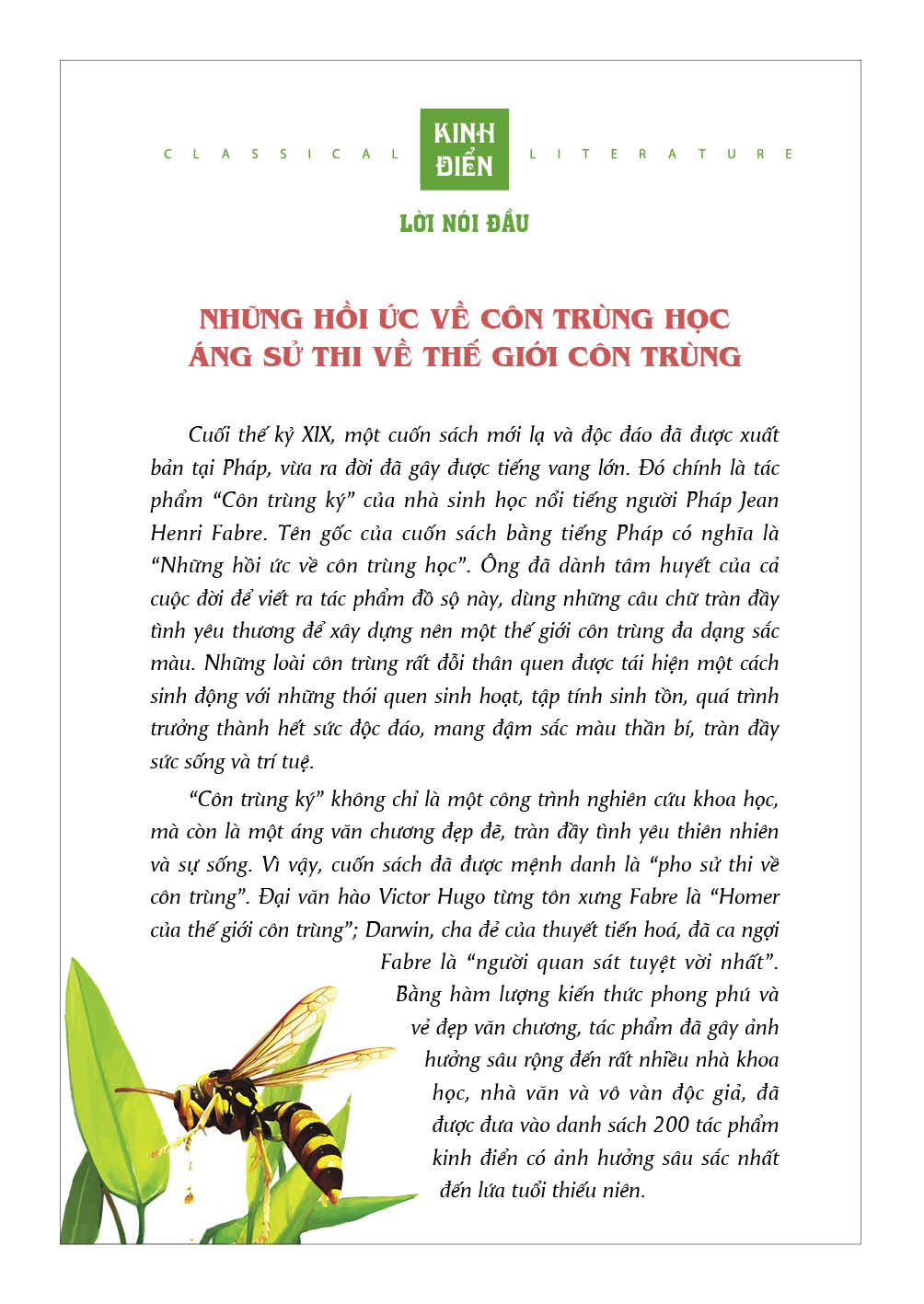 Côn Trùng Ký (Tái Bản)