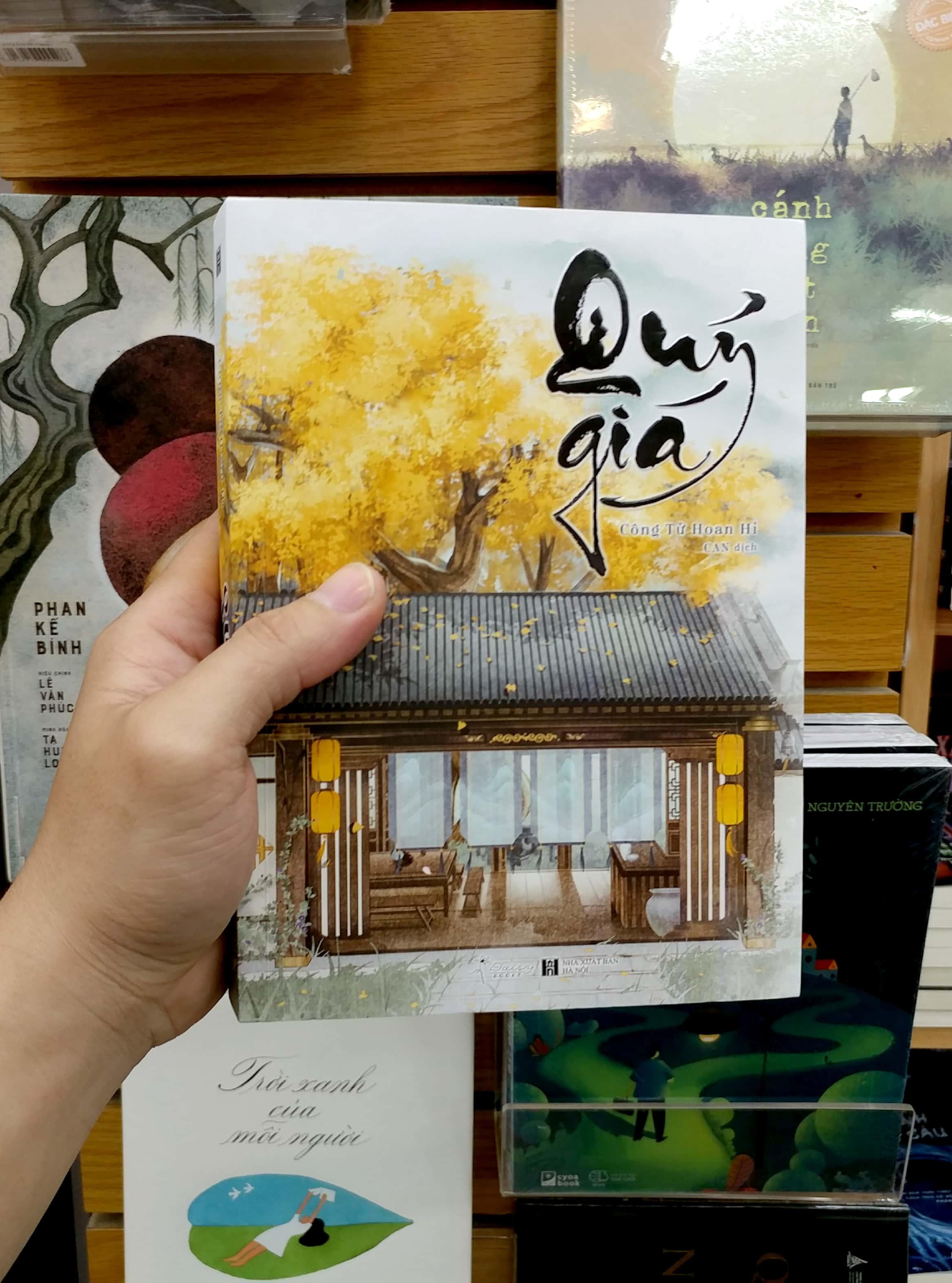 Quỷ Giá