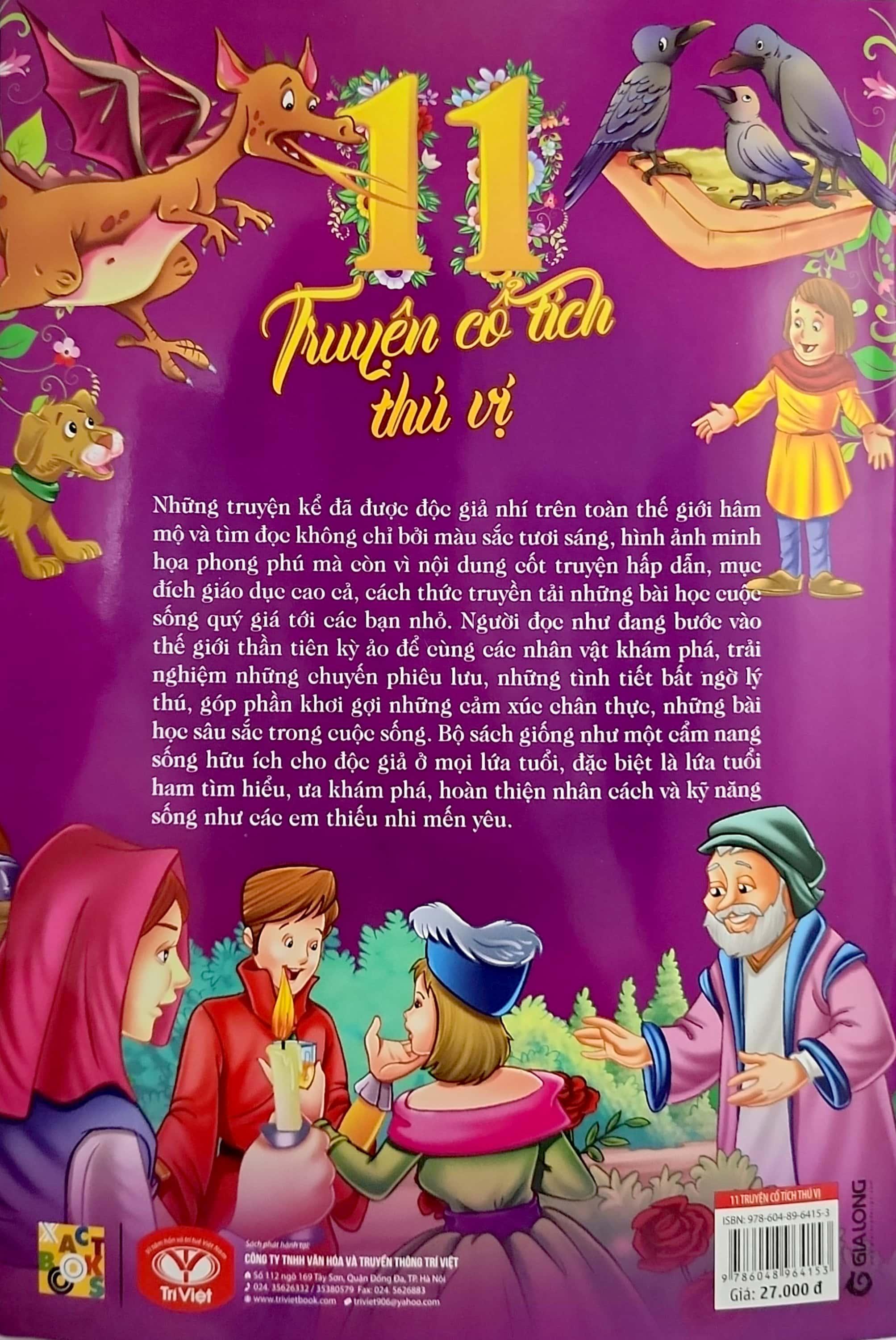 11 Truyện Cổ Tích Thú Vị