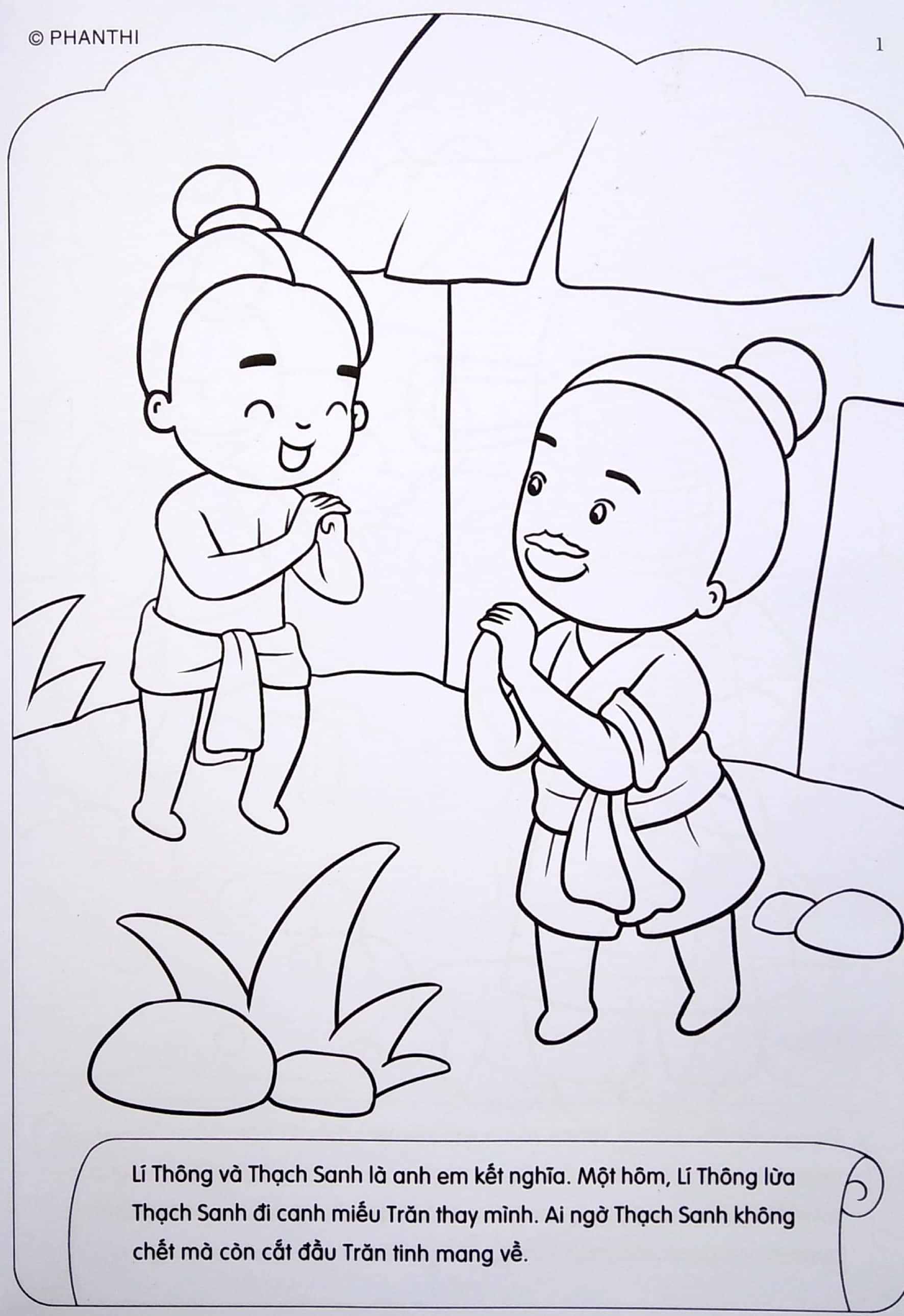 Tô Màu Bé Yêu Cổ Tích - Tập 2: Tếng Đàn Thạch Sanh