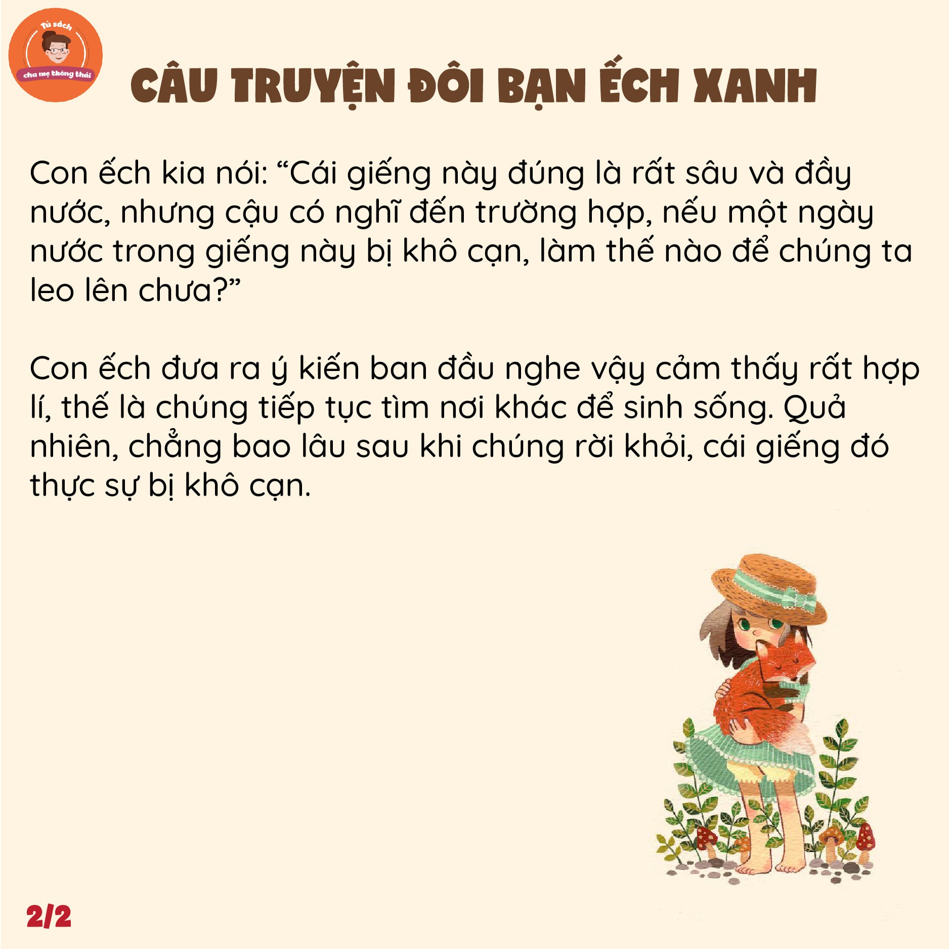 Combo : Truyện Kể 5 Phút - 8 Cuốn
