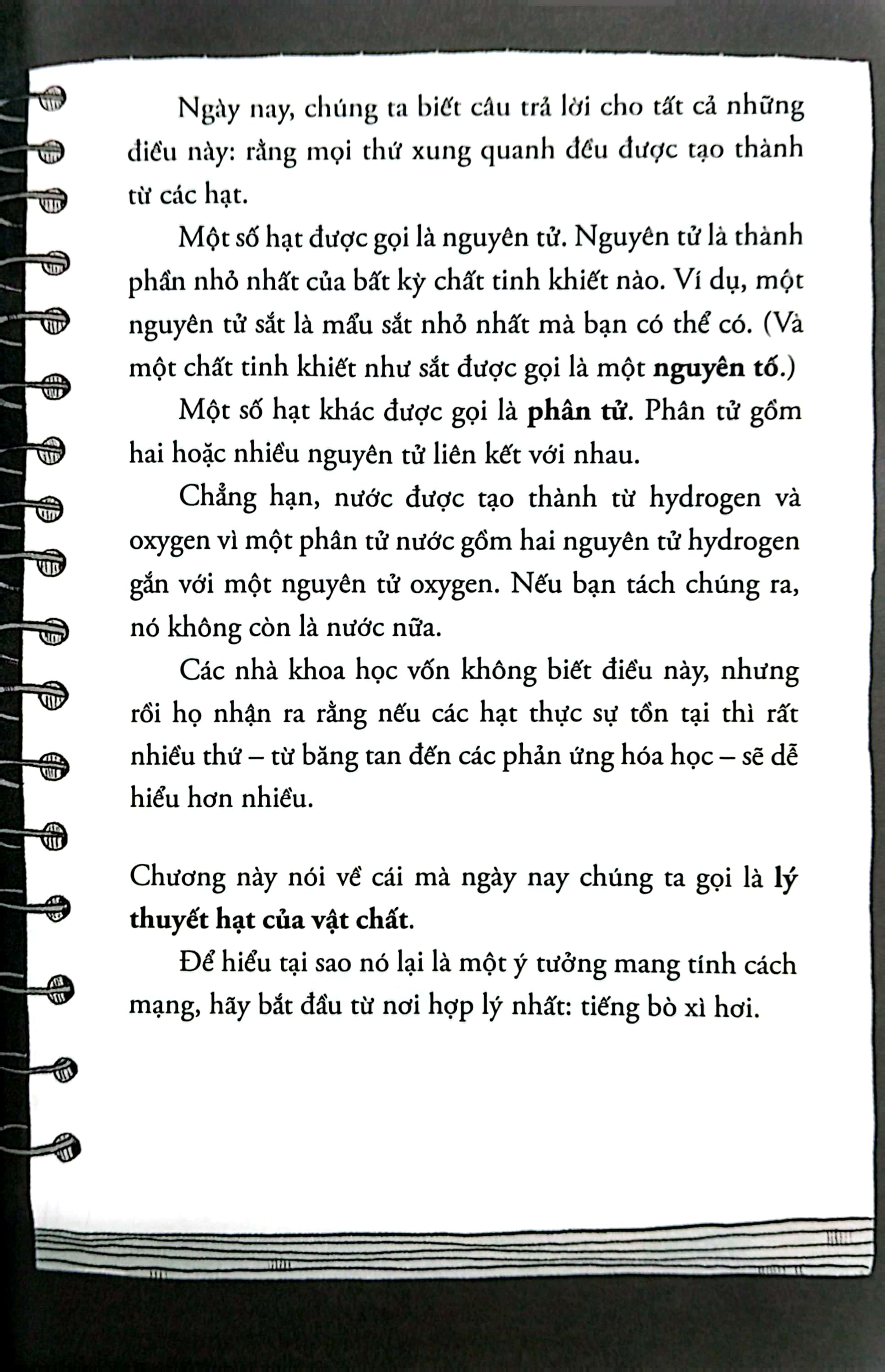 Sợ Gì Môn Lý