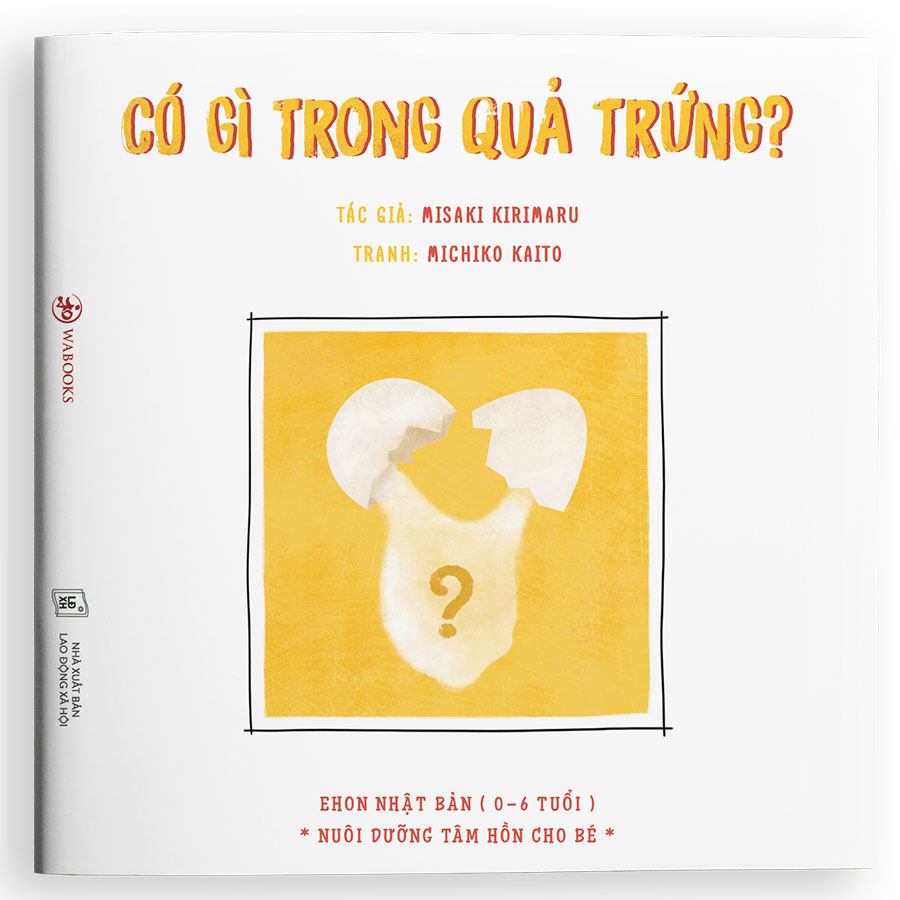 Set 4 cuốn Ehon Màu Sắc - Cho bé 0-6 tuổi thông minh, sáng tạo