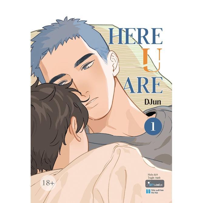 Sách Here U Are (Tập 1) DJun - Bản Quyền