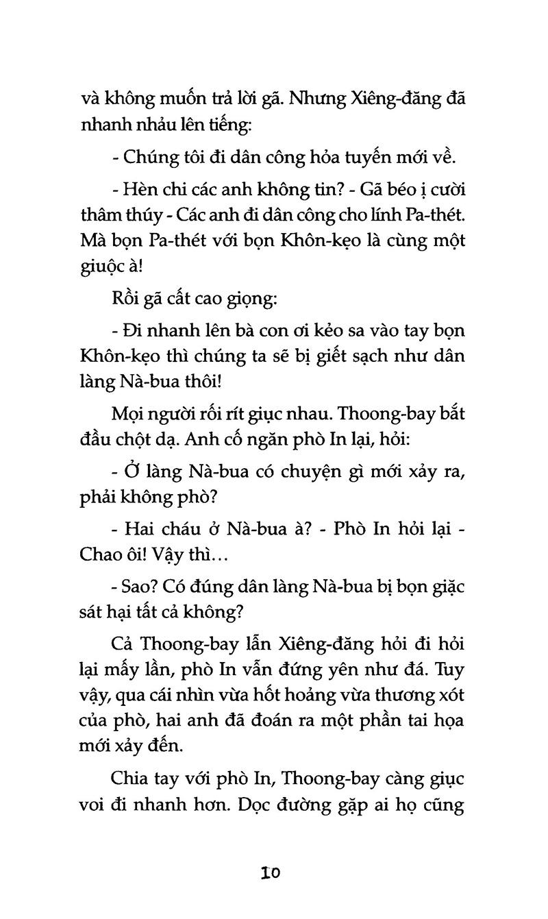 Tác Phẩm Đạt Giải Thưởng Vận Động Sáng Tác: Những Tấm Lòng Yêu Thương (Tái Bản 2017)