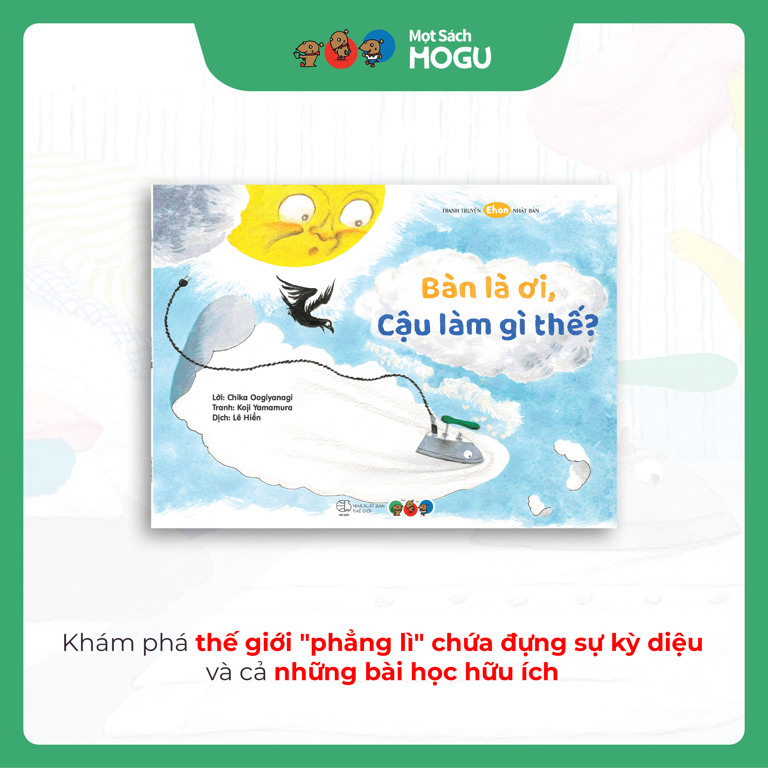 Truyện Ehon bé 3-4-5 tuổi - Bộ 4 cuốn Phát triển quan sát
