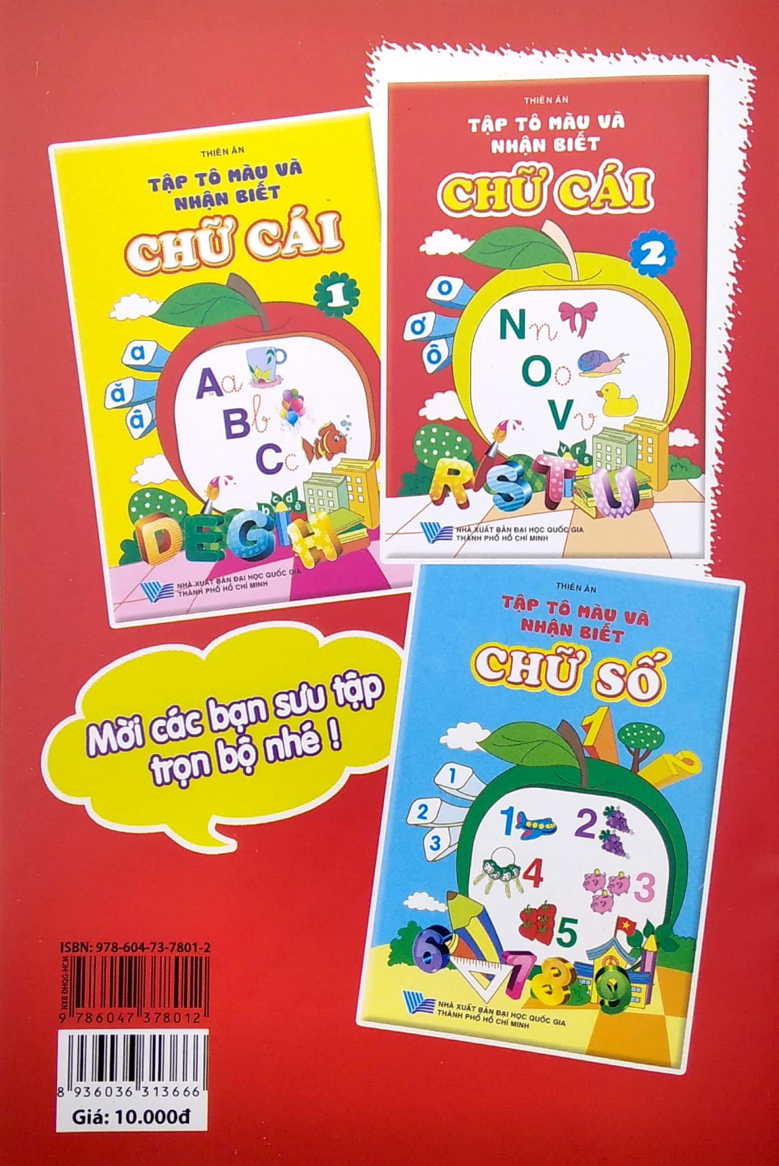 Tập Tô Màu Và Nhận Biết Chữ Cái - Tập 2
