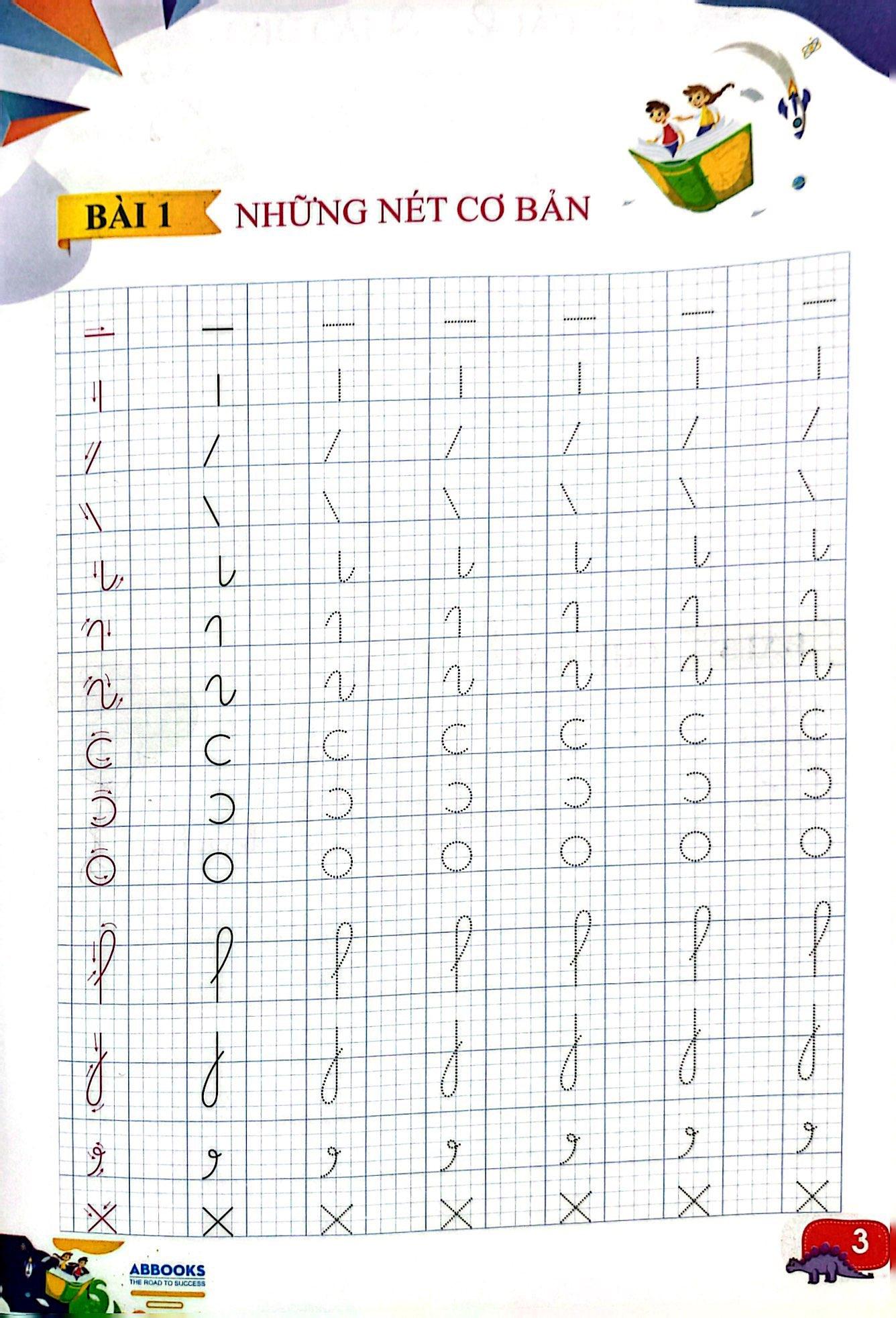 Luyện Tay Cầm Bút - Tập Tô Chữ (Dành Cho Mẫu Giáo)