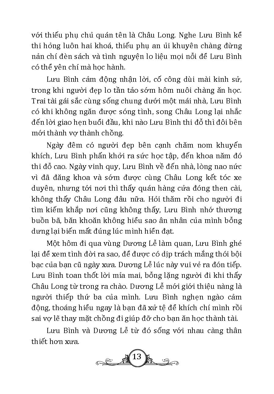 Những Tấm Lòng Nhân Hậu Trong Thế Giới Cổ Tích
