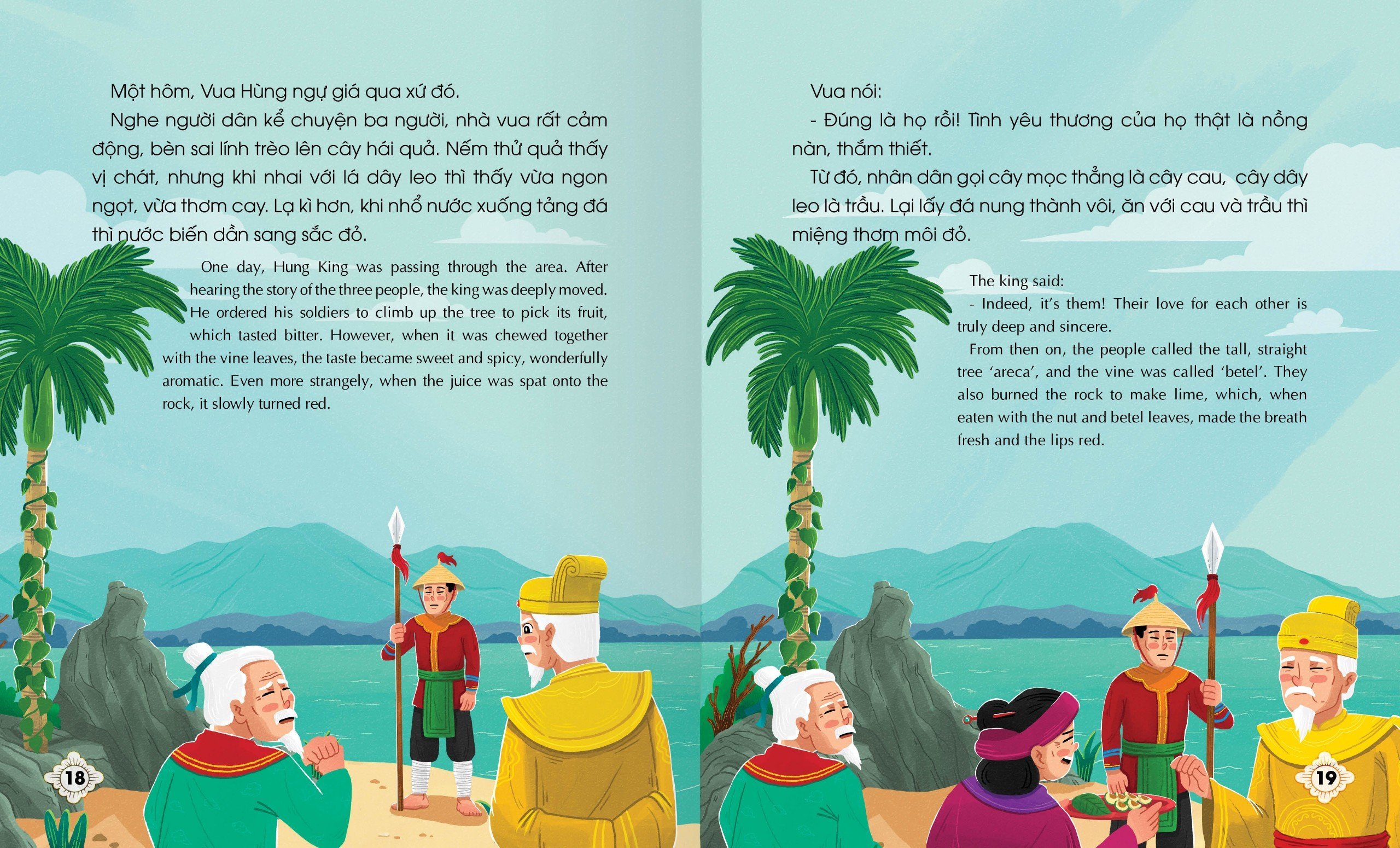 Truyện cổ tích Việt Nam - CÂY KHẾ - SỰ TÍCH TRẦU CAU - Phiên bản Sách nói