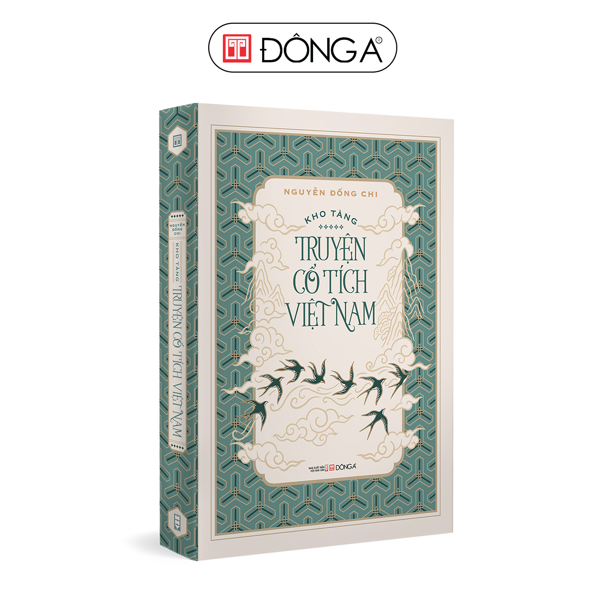 Kho tàng truyện cổ tích Việt Nam (Bộ 5 tập, in lần thứ 10, hiệu chỉnh đầy đủ theo bản gốc, bao gồm 201 truyện chính kèm phần nghiên cứu và khảo dị)