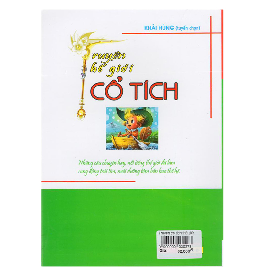 Truyện Cổ Tích Thế Giới