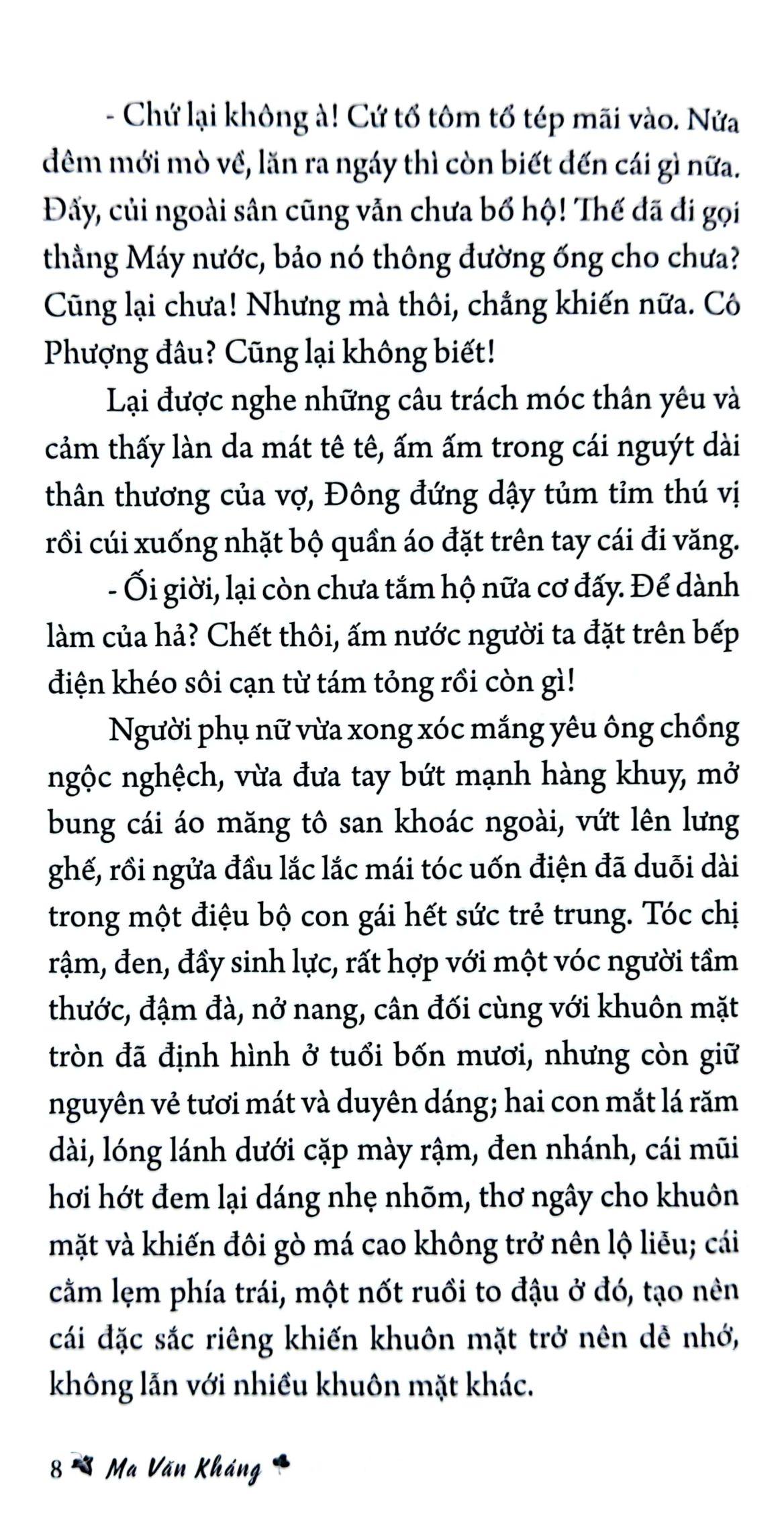 Mùa Lá Rụng Trong Vườn