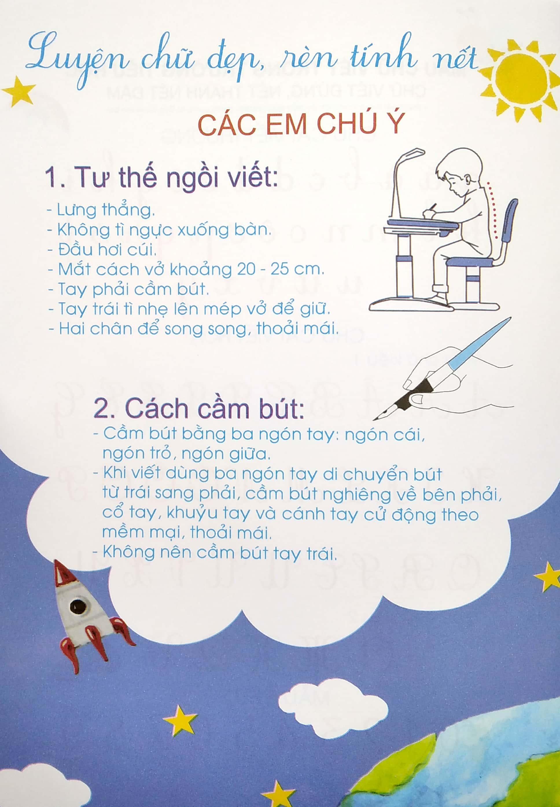 Vở Ô Ly Có Chữ Mẫu Luyện Viết Chữ Đẹp - Nâng Cao Nét Thanh, Nét Đậm - Tập 1 (Tái Bản)