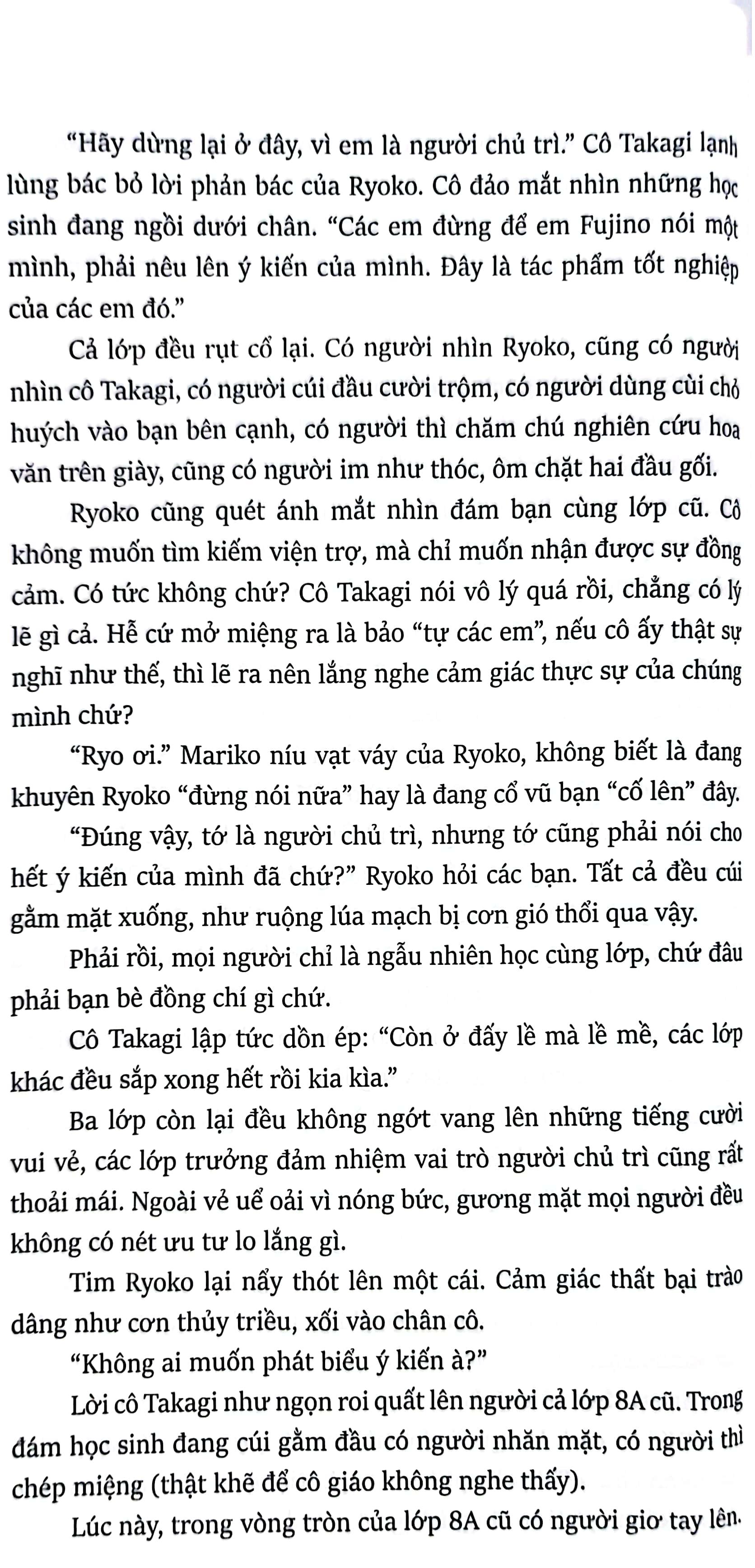 Ngụy Chứng Của Solomon - Tập 2: Quyết Định