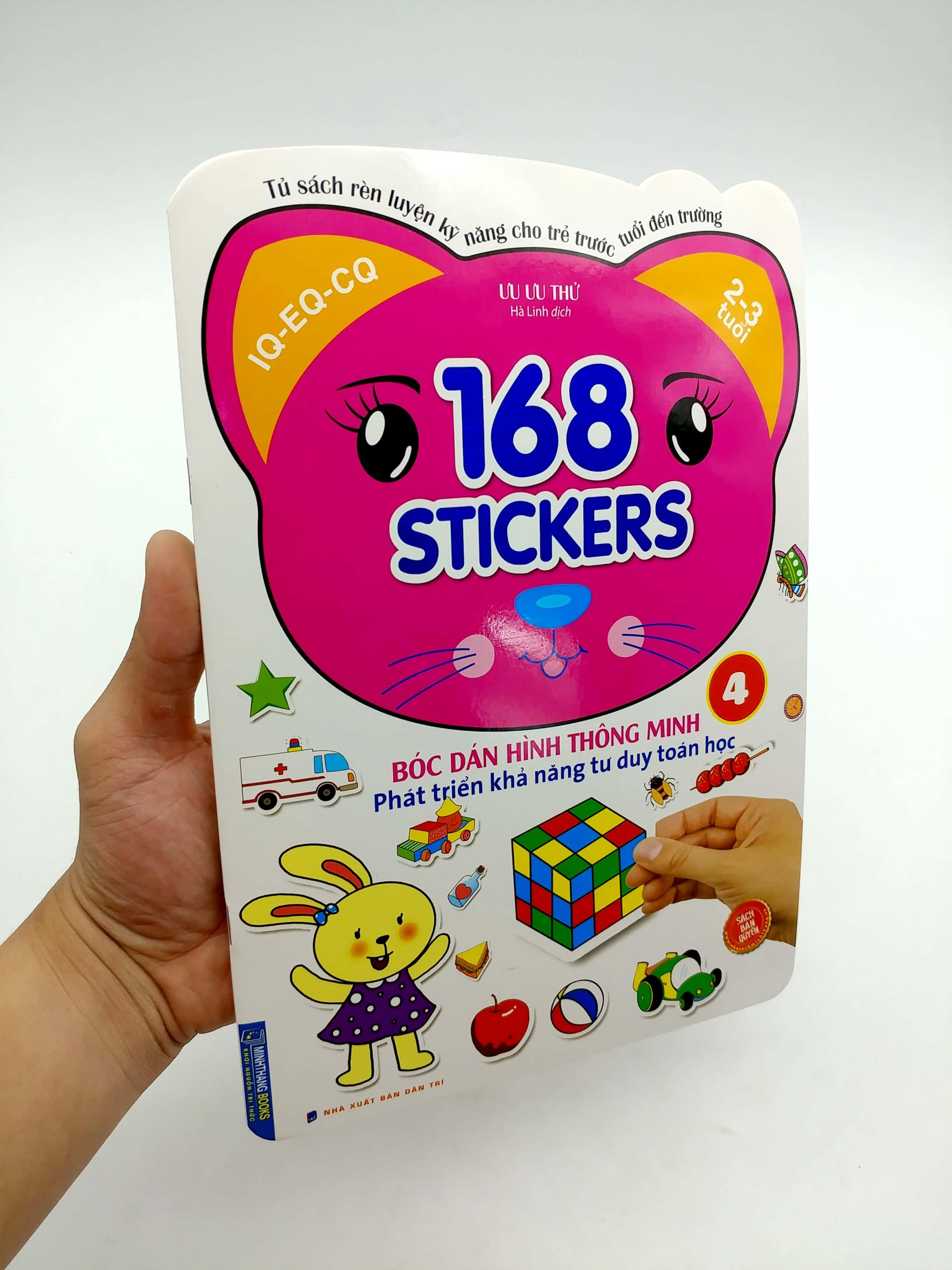 Bóc Dán Hình Thông Minh Phát Triển Khả Năng Tư Duy Toán Học - 168 Sticker (Quyển 4)