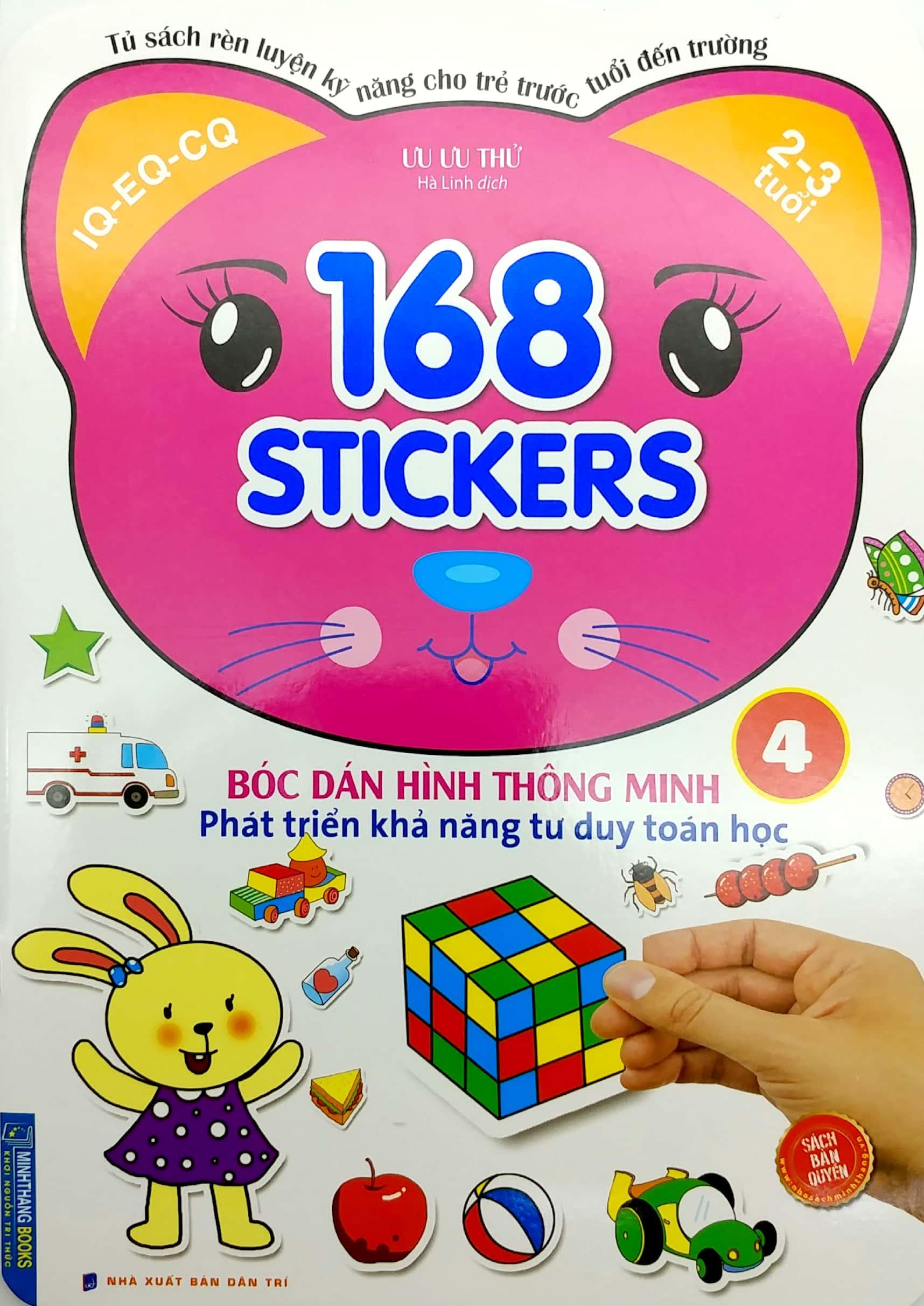 Bóc Dán Hình Thông Minh Phát Triển Khả Năng Tư Duy Toán Học - 168 Sticker (Quyển 4)
