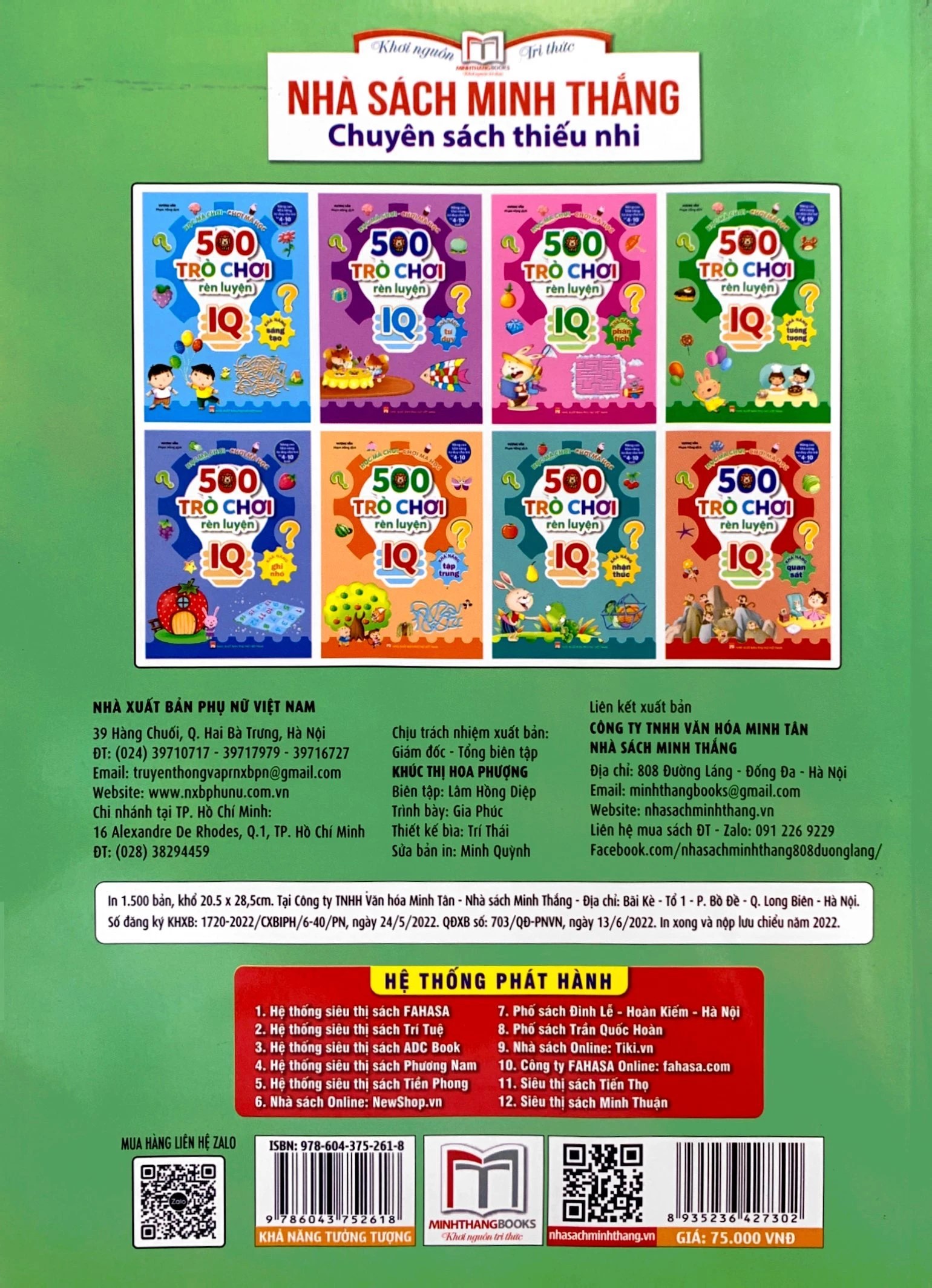 500 Trò Chơi Rèn Luyện IQ (4-10 tuổi) - Khả Năng Tưởng Tượng (Sách Bản Quyền)