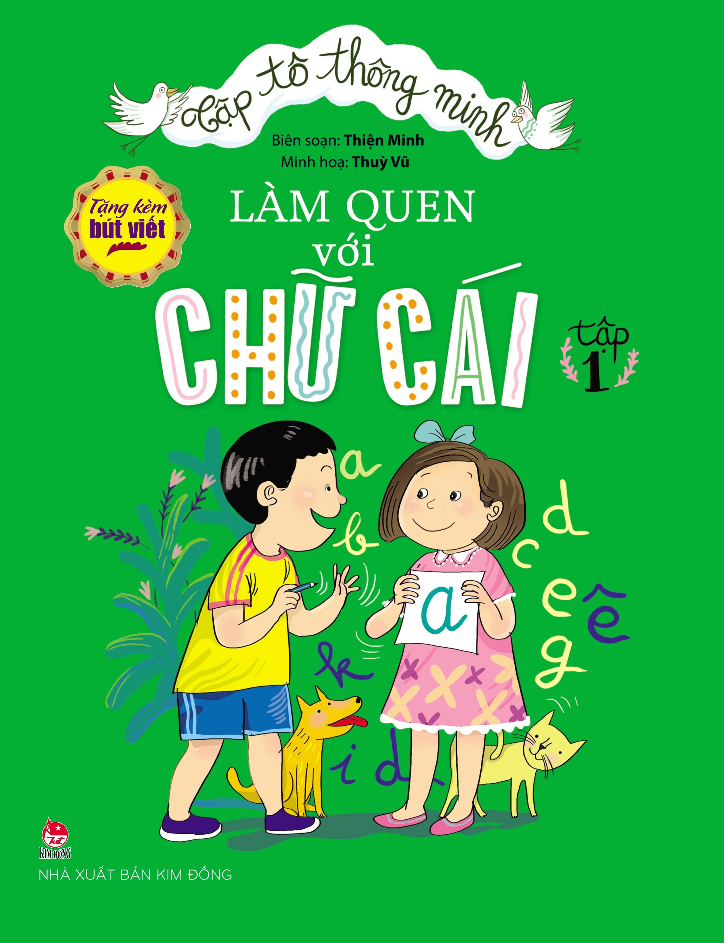 Bộ Sách Tập Tô Thông Minh - Làm Quen Với Chữ Cái, Chữ Số Và Hình Khối (Bộ 3 Cuốn)
