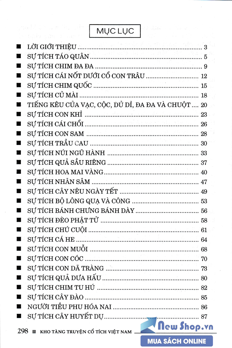 Kho Tàng Truyện Cổ Tích Việt Nam (Hồng Ân)