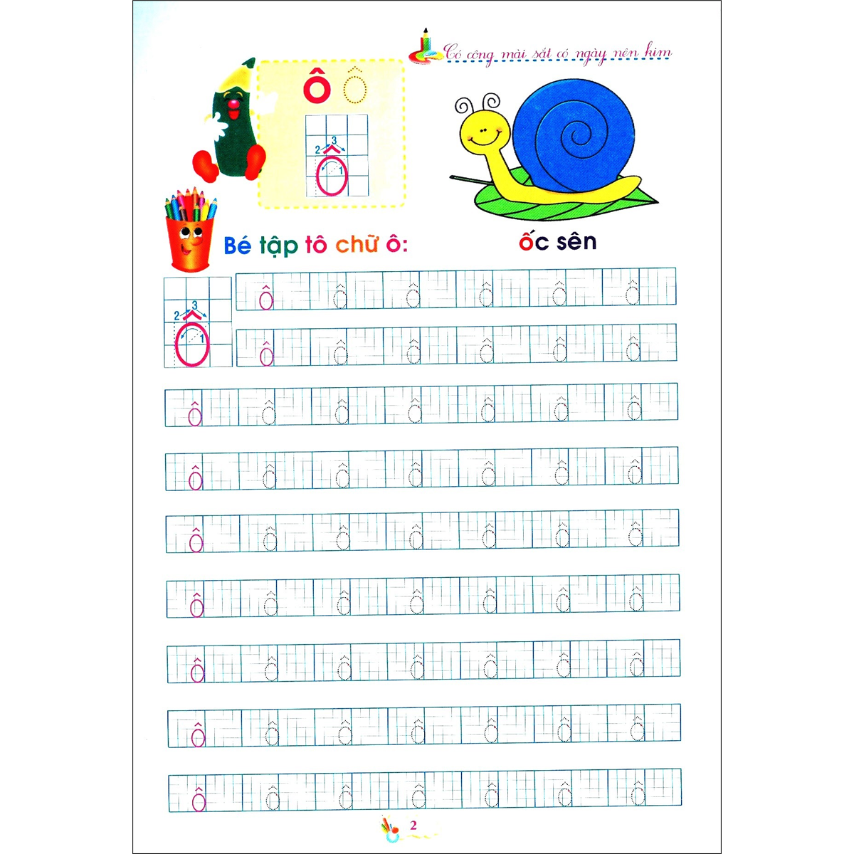 Chuẩn bị cho bé vào lớp 1 - Tập tô chữ cái (Quyển 3)