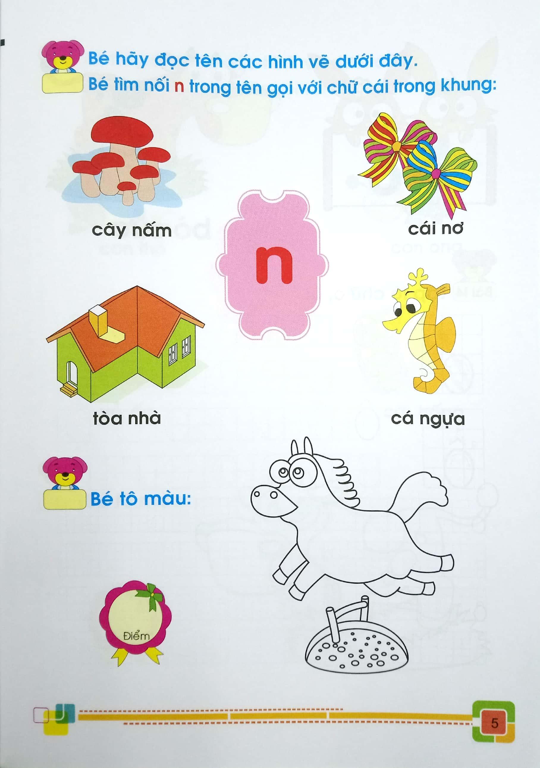 Tủ Sách Bé Vào Lớp 1 - Bé Tập Tô Và Làm Quen Với Chữ Cái (Tập 2)(Tái Bản)