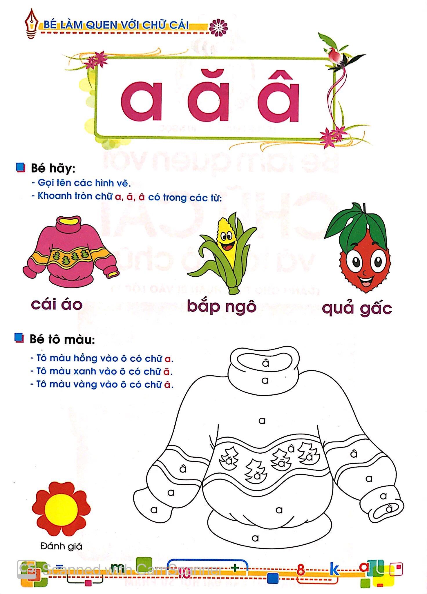 Tủ Sách Bé Vào Lớp Một - Bé Làm Quen Với Chữ Cái Và Tập Tô Chữ