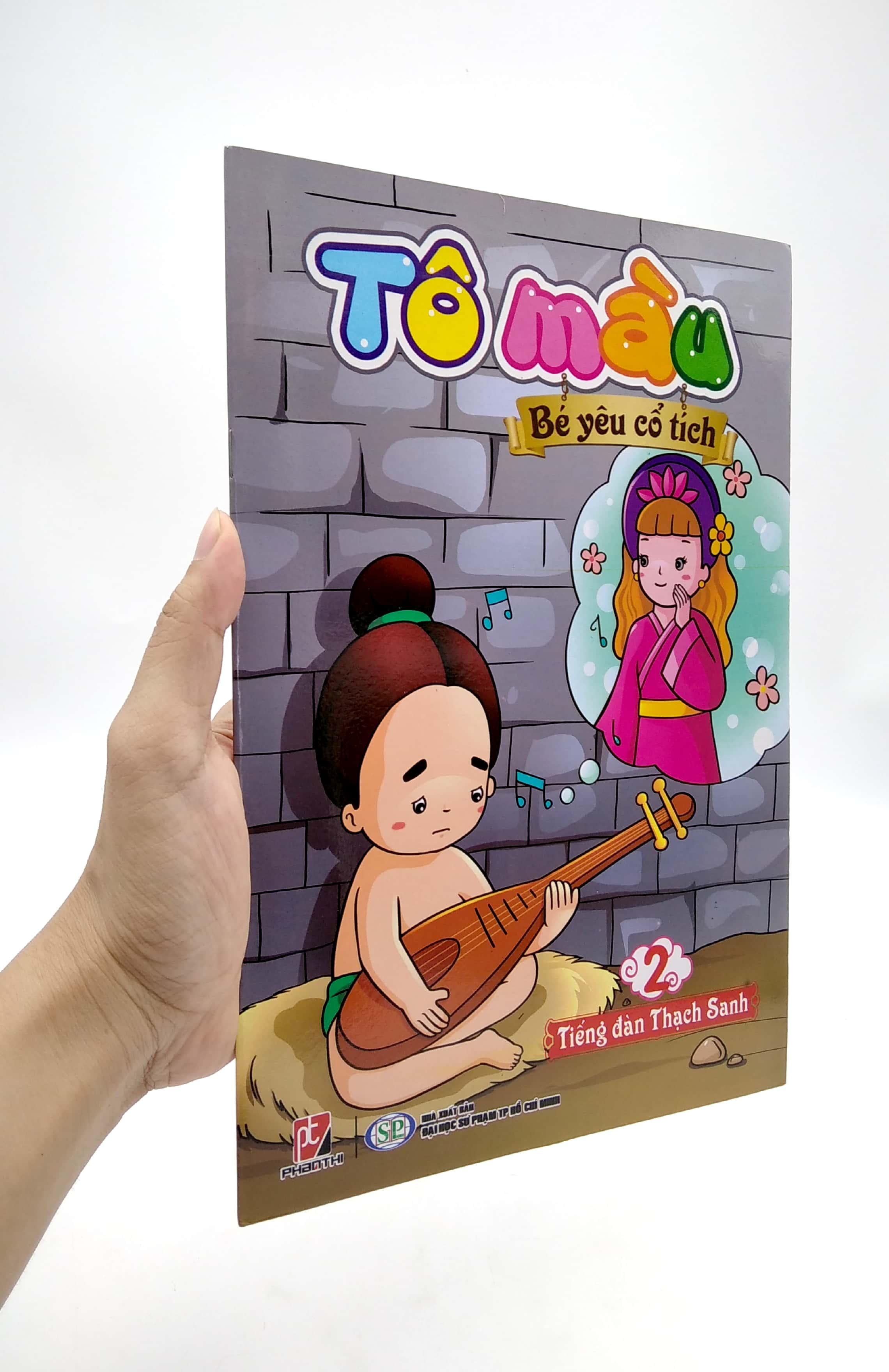 Tô Màu Bé Yêu Cổ Tích - Tập 2: Tếng Đàn Thạch Sanh