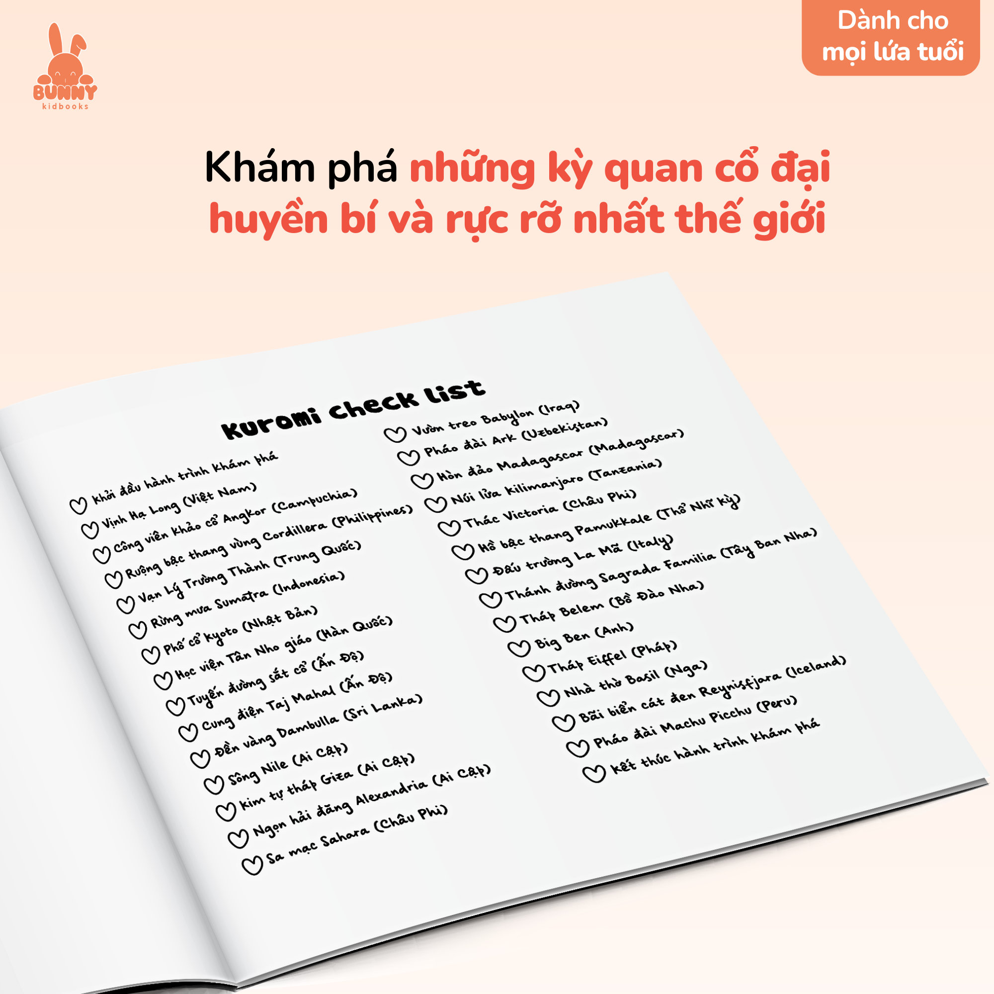 Sách tô màu Kuromi và những người bạn khám phá thế giới siêu cute cho bé & người lớn