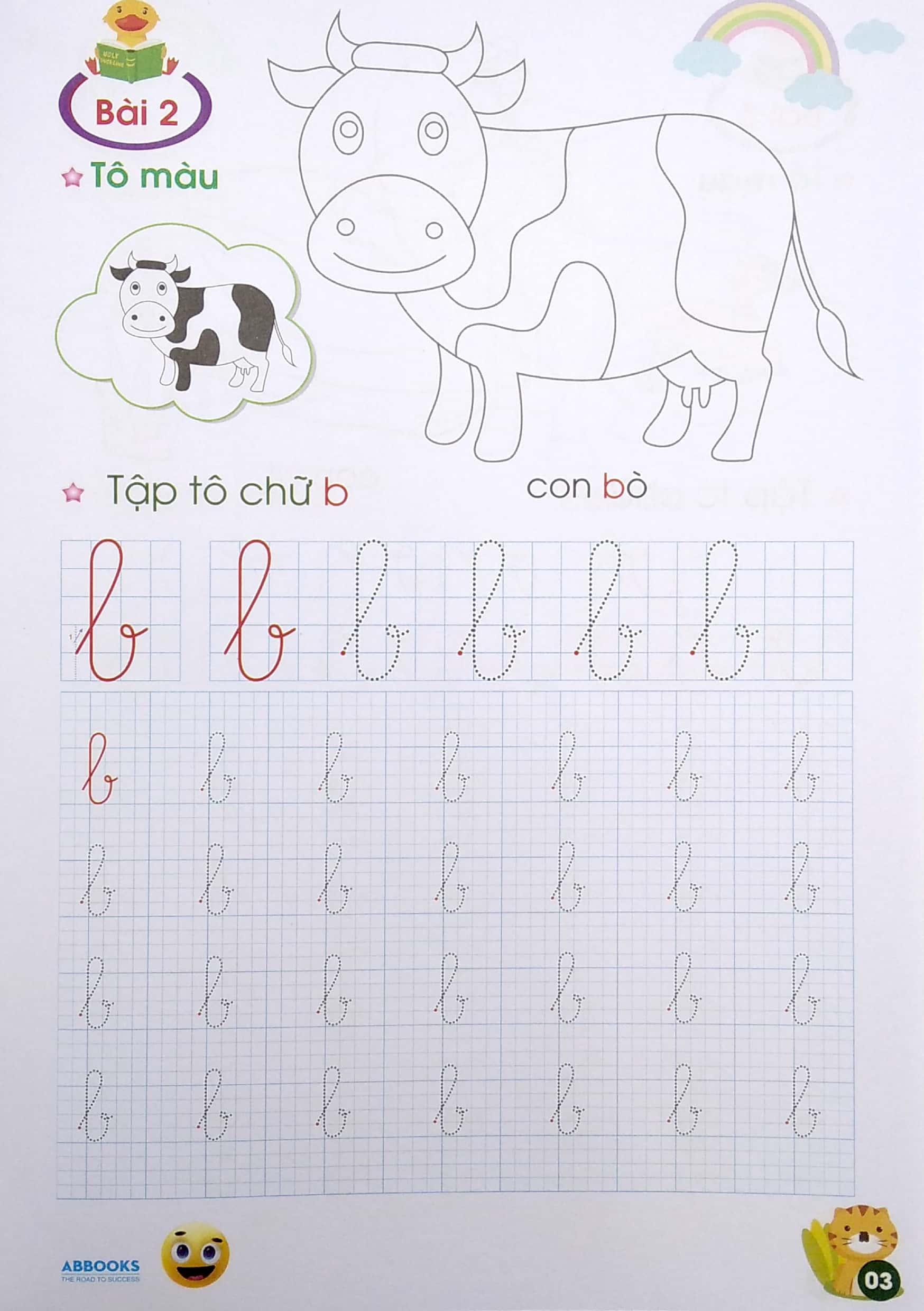 Tủ Sách Chồi Non Chăm Học - Tập Tô Chữ - Chữ Thường - Dành Cho 4-5 Tuổi (Theo Chuẩn Chương Trính Mới) (Tái Bản Lần 5)