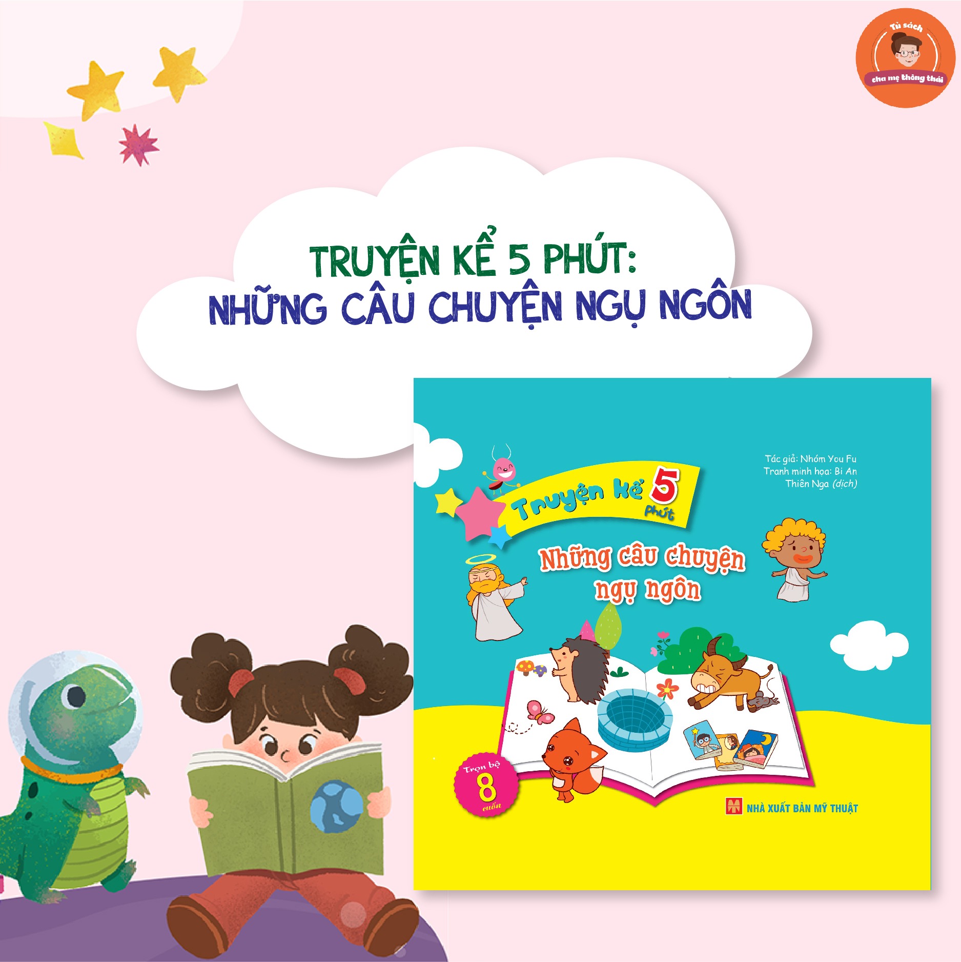 Combo : Truyện Kể 5 Phút - 8 Cuốn