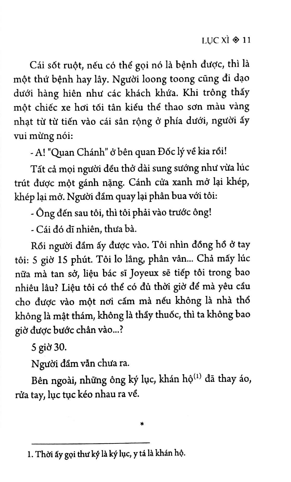 Lục Xì