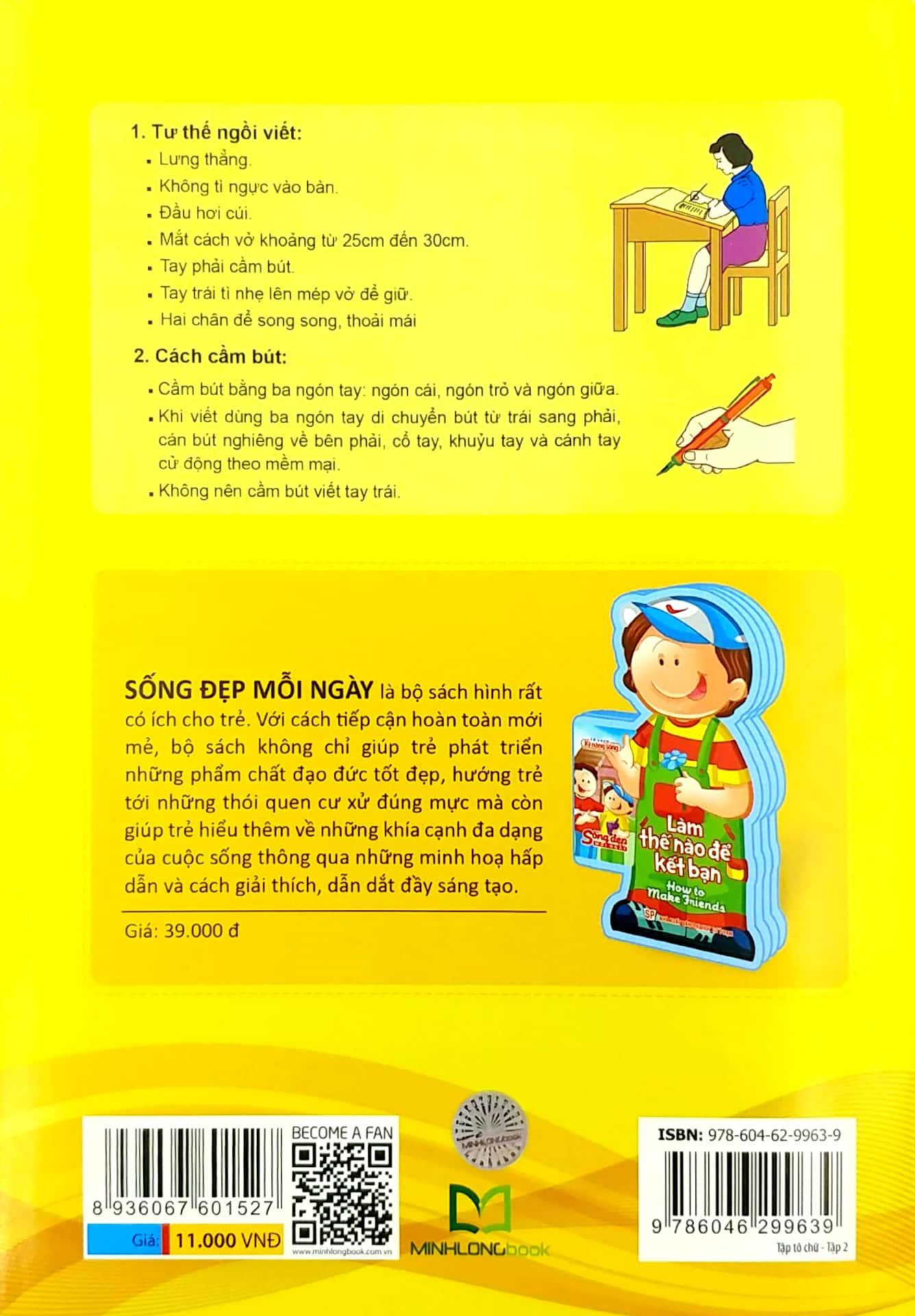 Tập Tô Chữ - Luyện Viết Theo Mẫu Chữ Mới (Tập 2) - Tái Bản