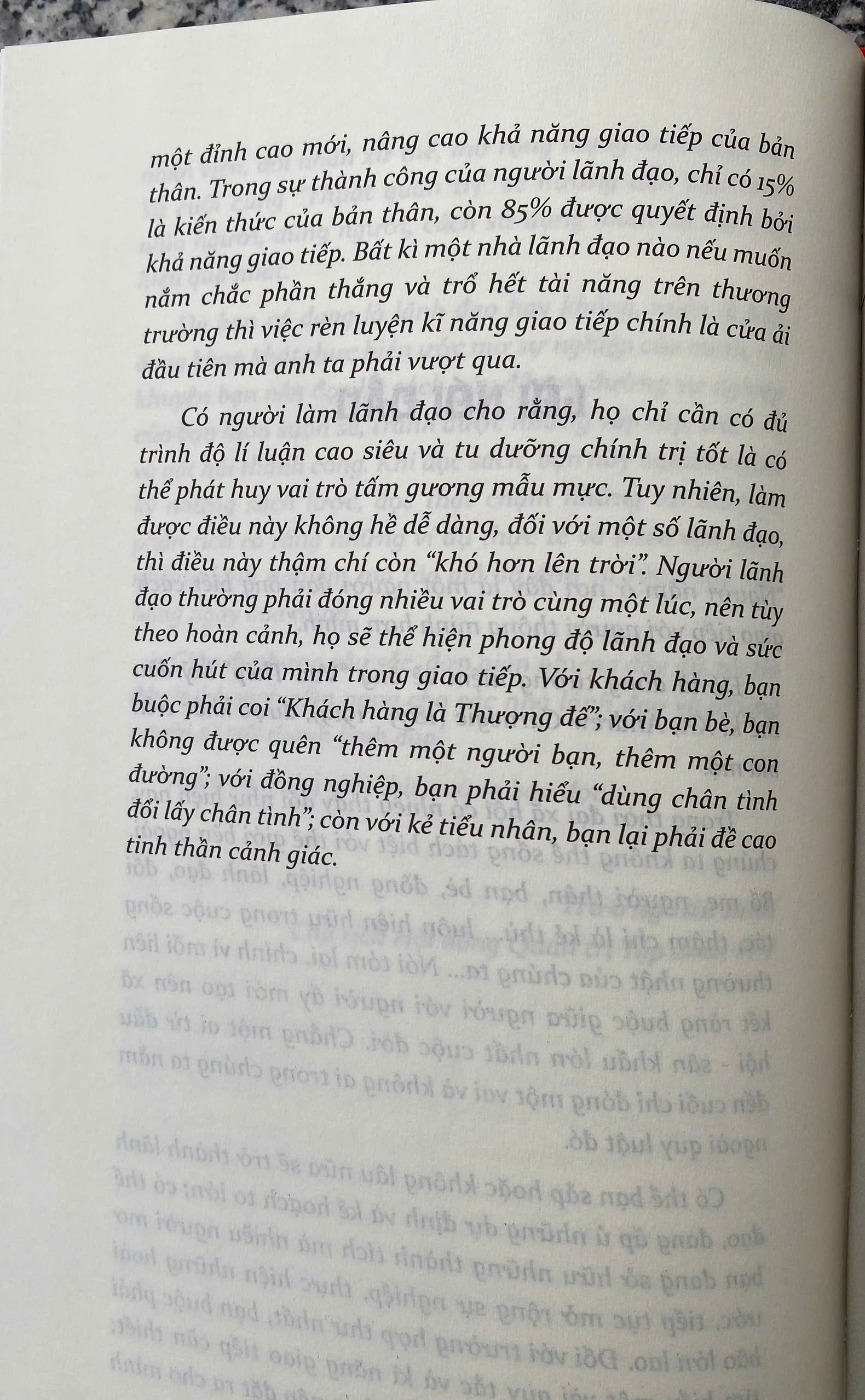 Tứ Thư Lãnh Đạo - Thuật Xử Thế