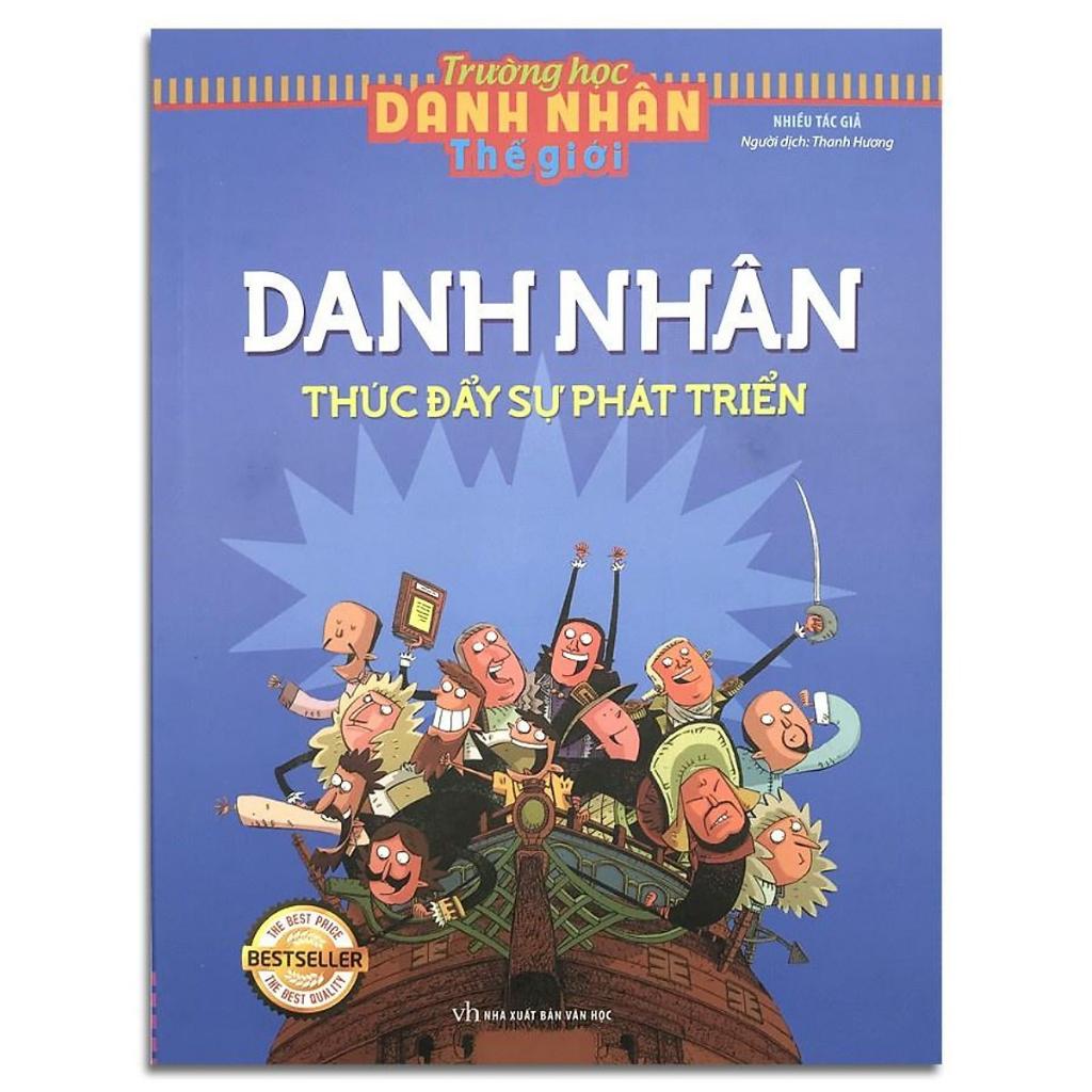 Trường Học Danh Nhân Thế Giới (Lẻ - Tùy Chọn) - Bản Quyền