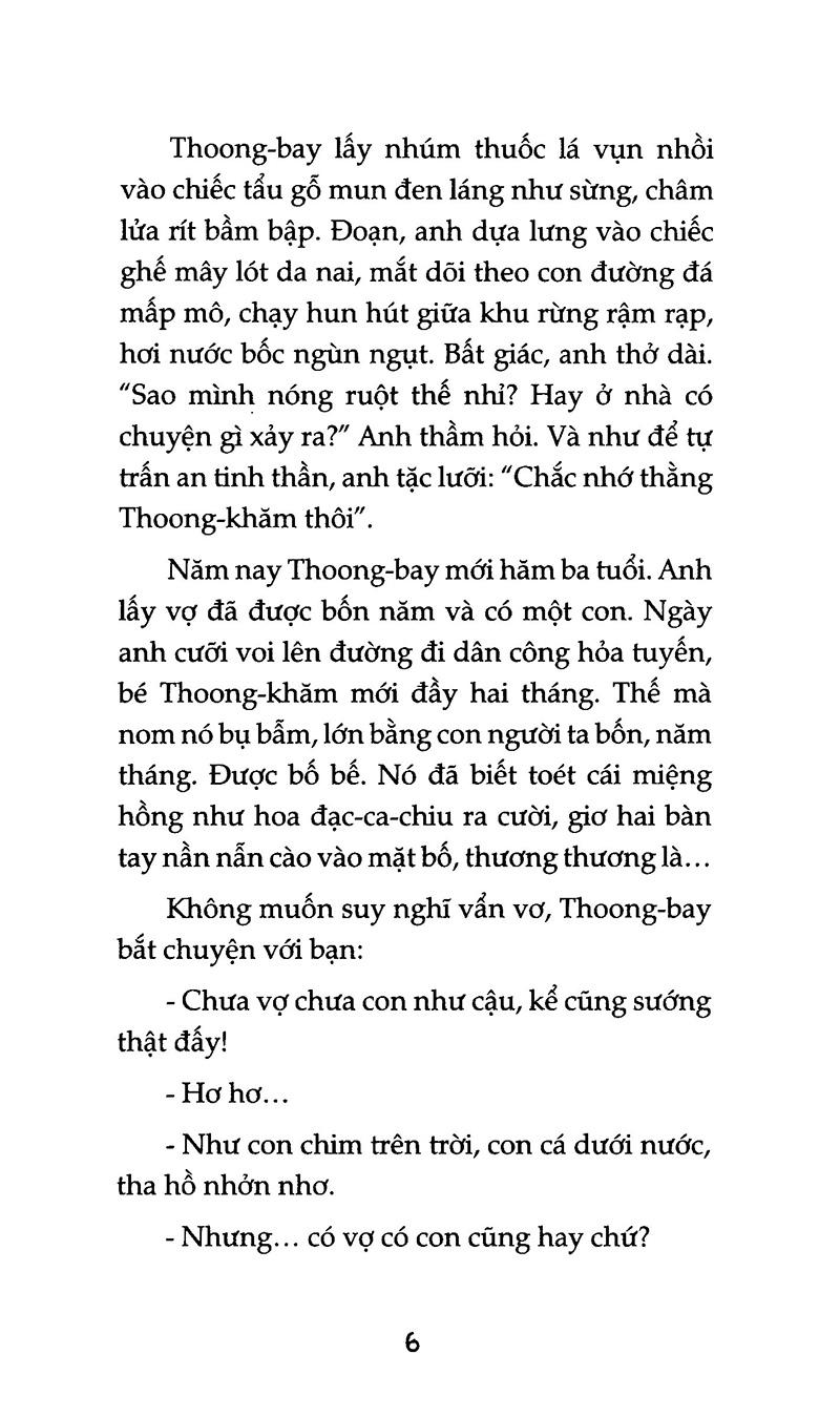Tác Phẩm Đạt Giải Thưởng Vận Động Sáng Tác: Những Tấm Lòng Yêu Thương (Tái Bản 2017)