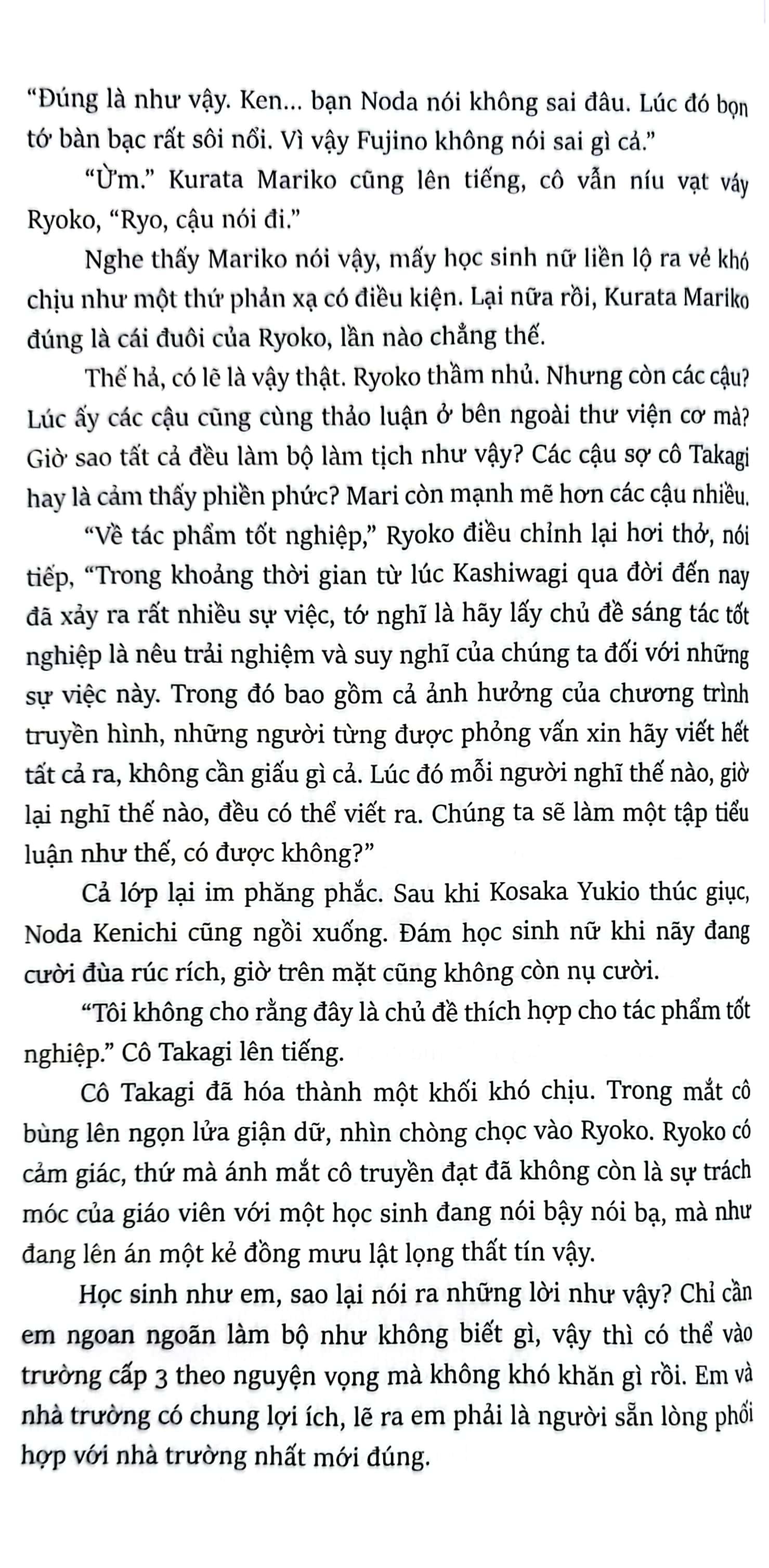 Ngụy Chứng Của Solomon - Tập 2: Quyết Định