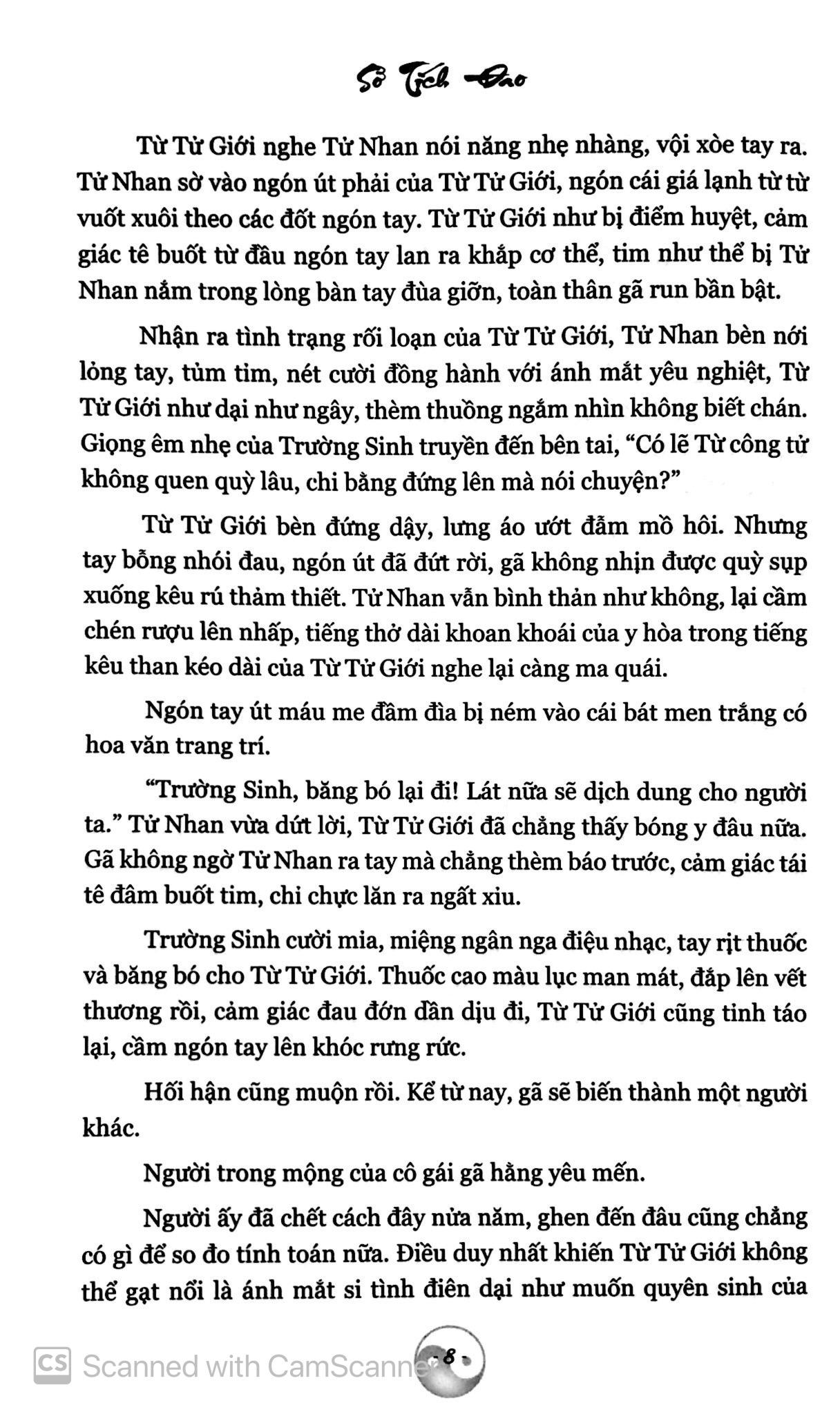 Mị Sinh 1 - Yêu Nhan