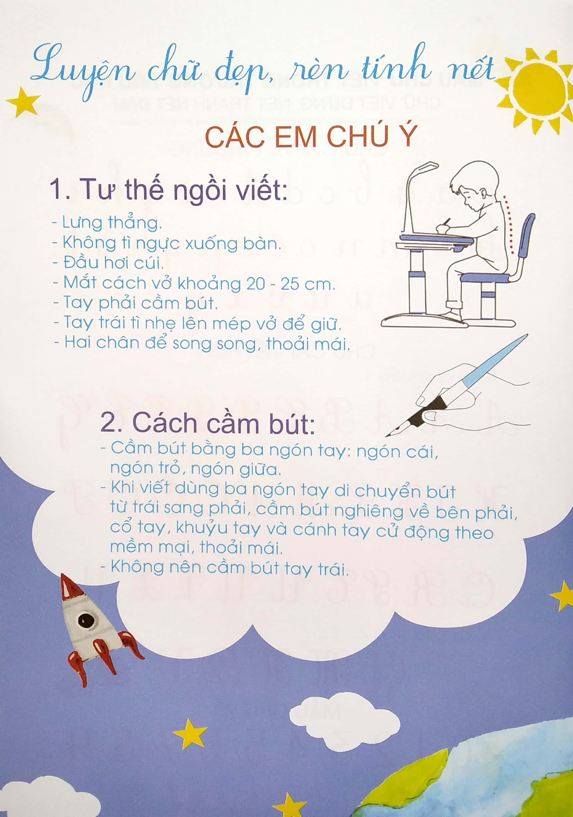 Vở Ô Ly Có Chữ Mẫu Luyện Viết Chữ Đẹp - Nét Thanh Nét Đậm, Chữ Viết Hoa - Tập 1 (Tái Bản)