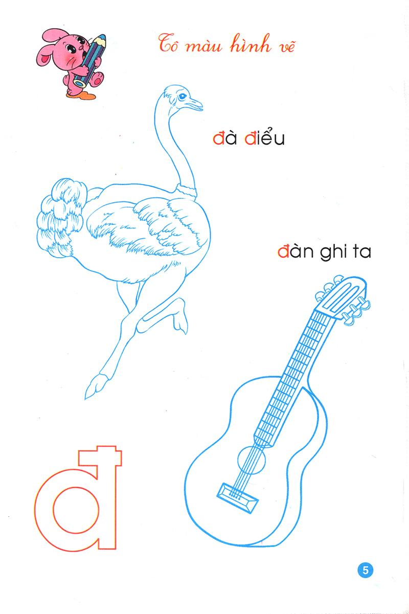 Tập Tô Mẫu Giáo - Chữ Cái - Quyển 3 (Dành Cho 4-5 Tuổi)