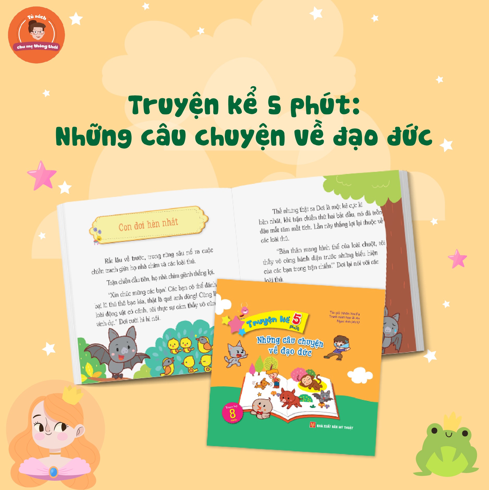 Combo : Truyện Kể 5 Phút - 8 Cuốn