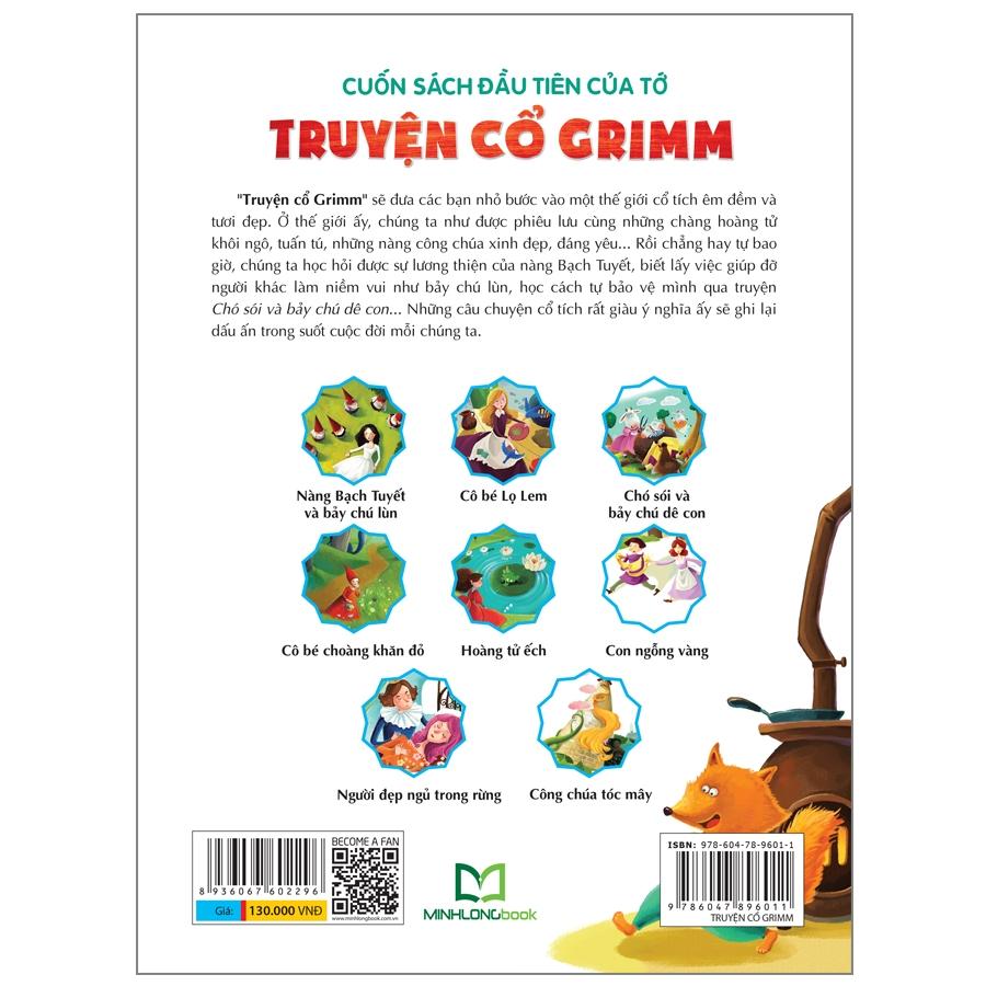 Cuốn Sách Đầu Tiên Của Tớ - Truyện Cổ Grimm