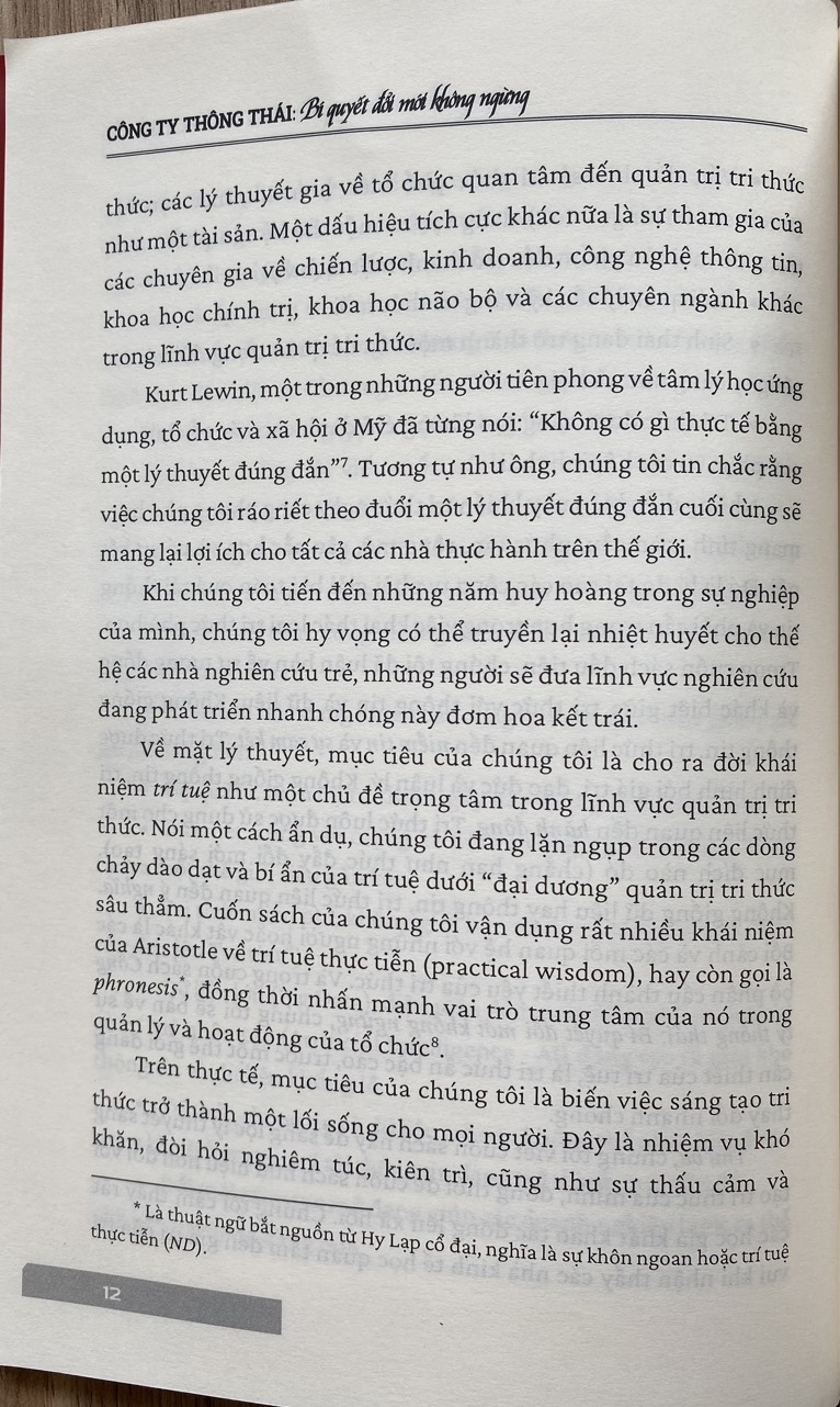 Công ty thông thái – Bí quyết đổi mới không ngừng (Sách tham khảo)