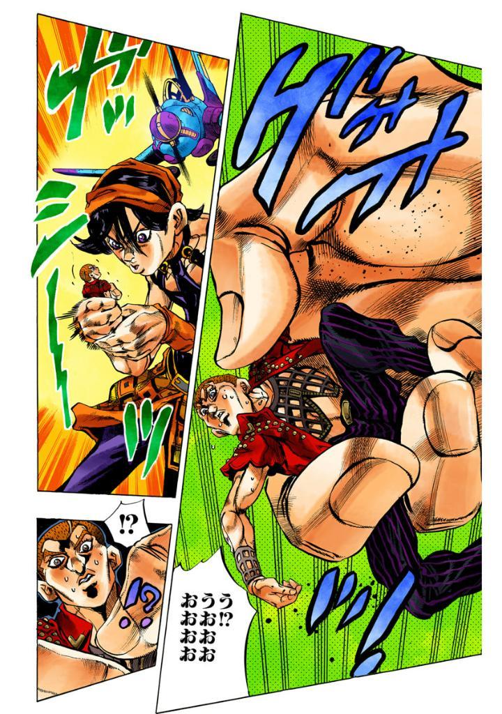 Jojo No Kimyouna Bouken 51 - Jojo