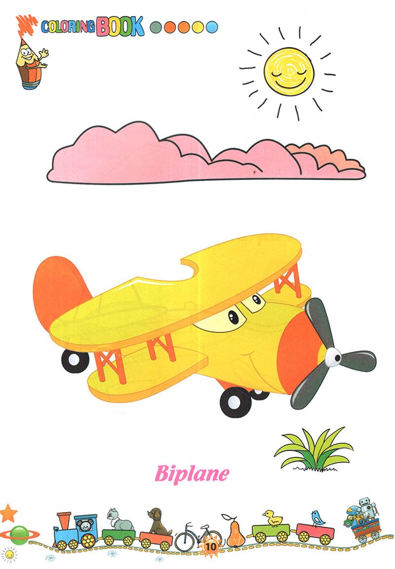 Tô Màu Phương Tiện Giao Thông 2: Trên Bầu Trời