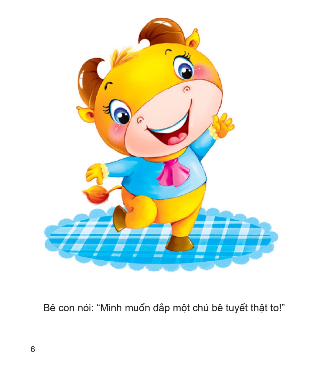 Chuyện Kể Cho Bé Trước Giờ Đi Ngủ - DTI