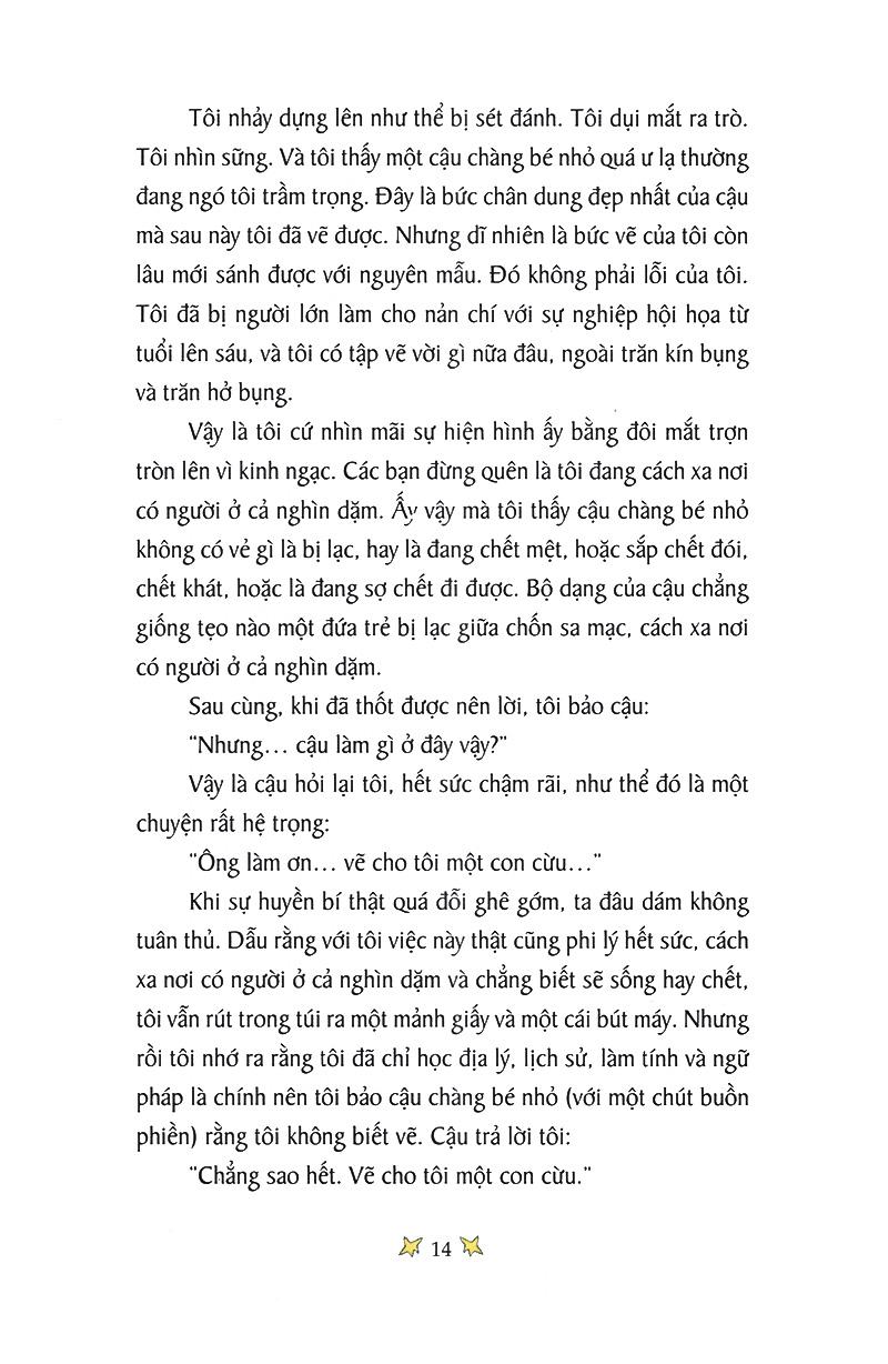 Hoàng Tử Bé (Tái Bản 2019)