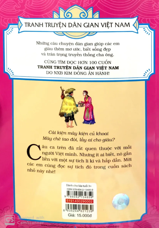 Tranh Truyện Dân Gian Việt Nam: Cái Kiến Mày Kiện Củ Khoai