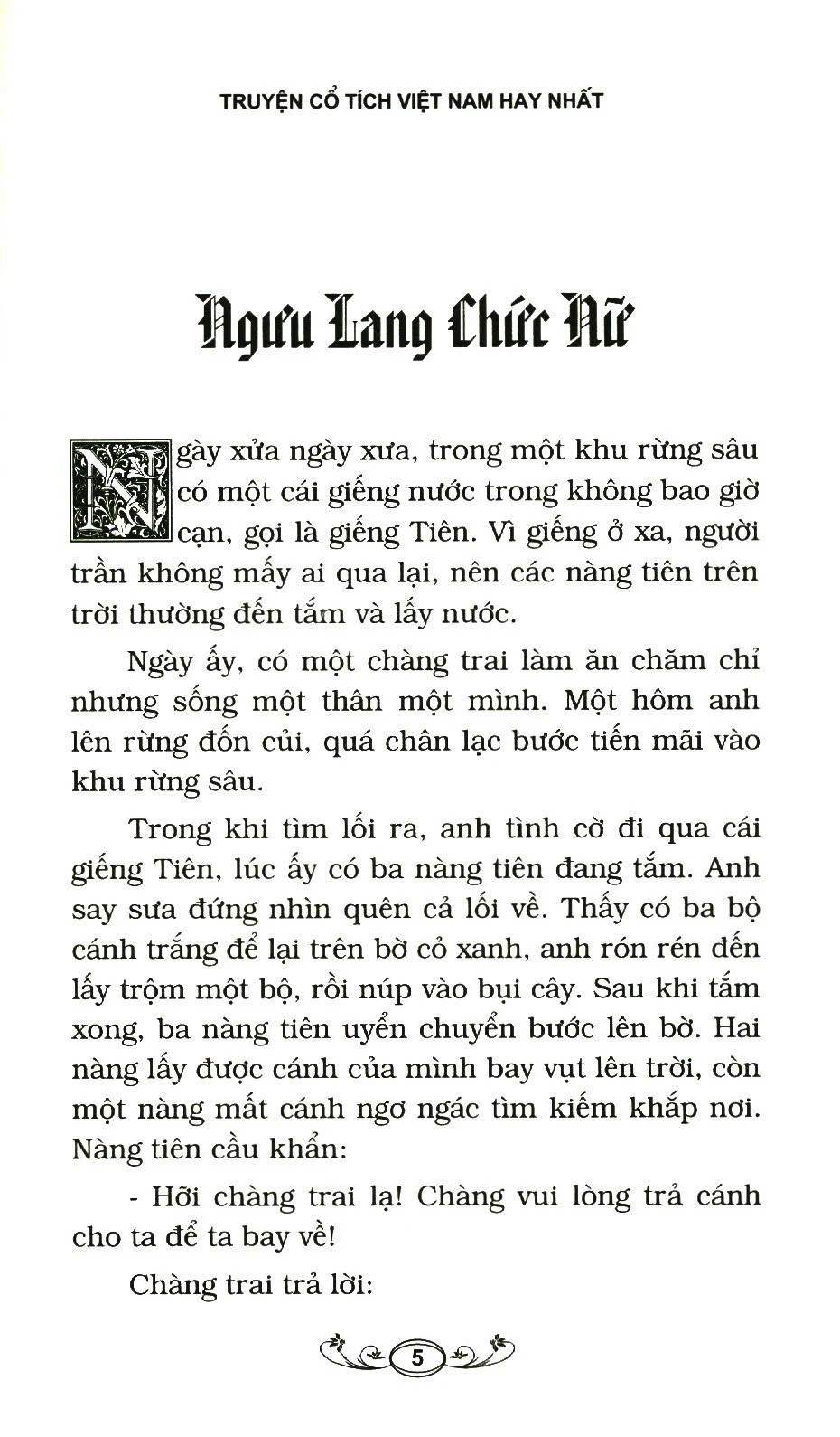 Combo Truyện Cổ Tích Việt Nam Hay Nhất