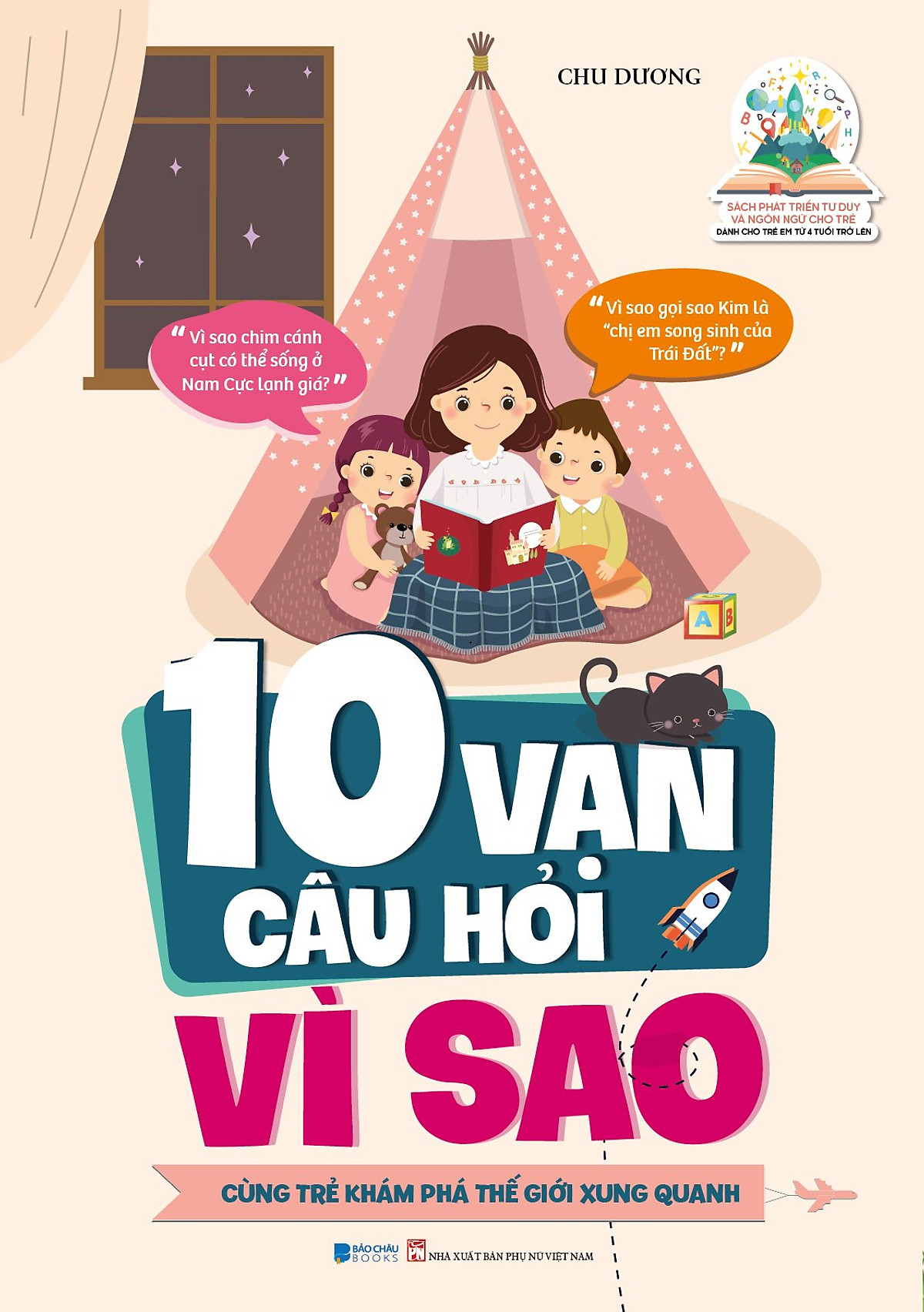 Combo 3 cuốn Bộ Sách Phát Triển Tư Duy Và Ngôn Ngữ Cho bé - Truyện Đọc Bằng Hình Ảnh - 10 Vạn Câu Hỏi Vì Sao